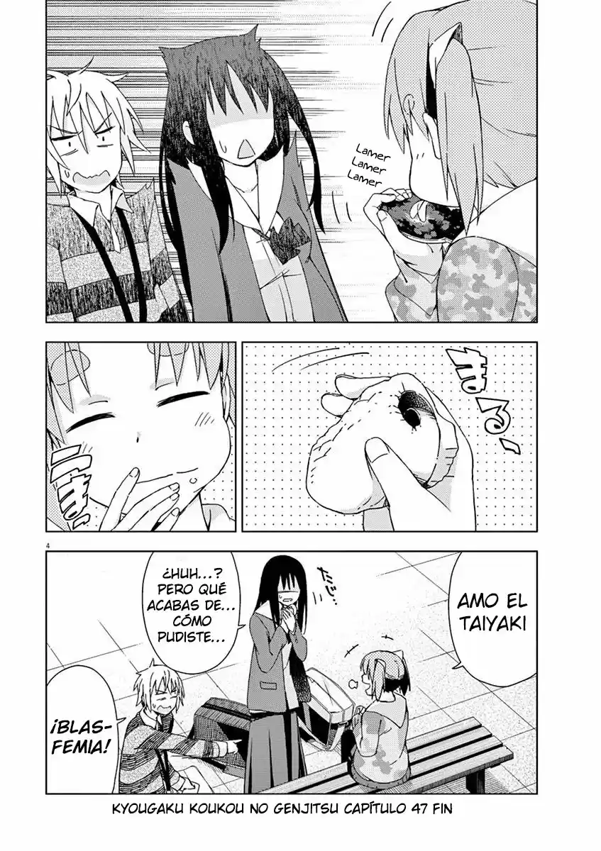 Kyougaku Koukou No Genjitsu - Capítulo 47 - Página 5 - LectorTMOo