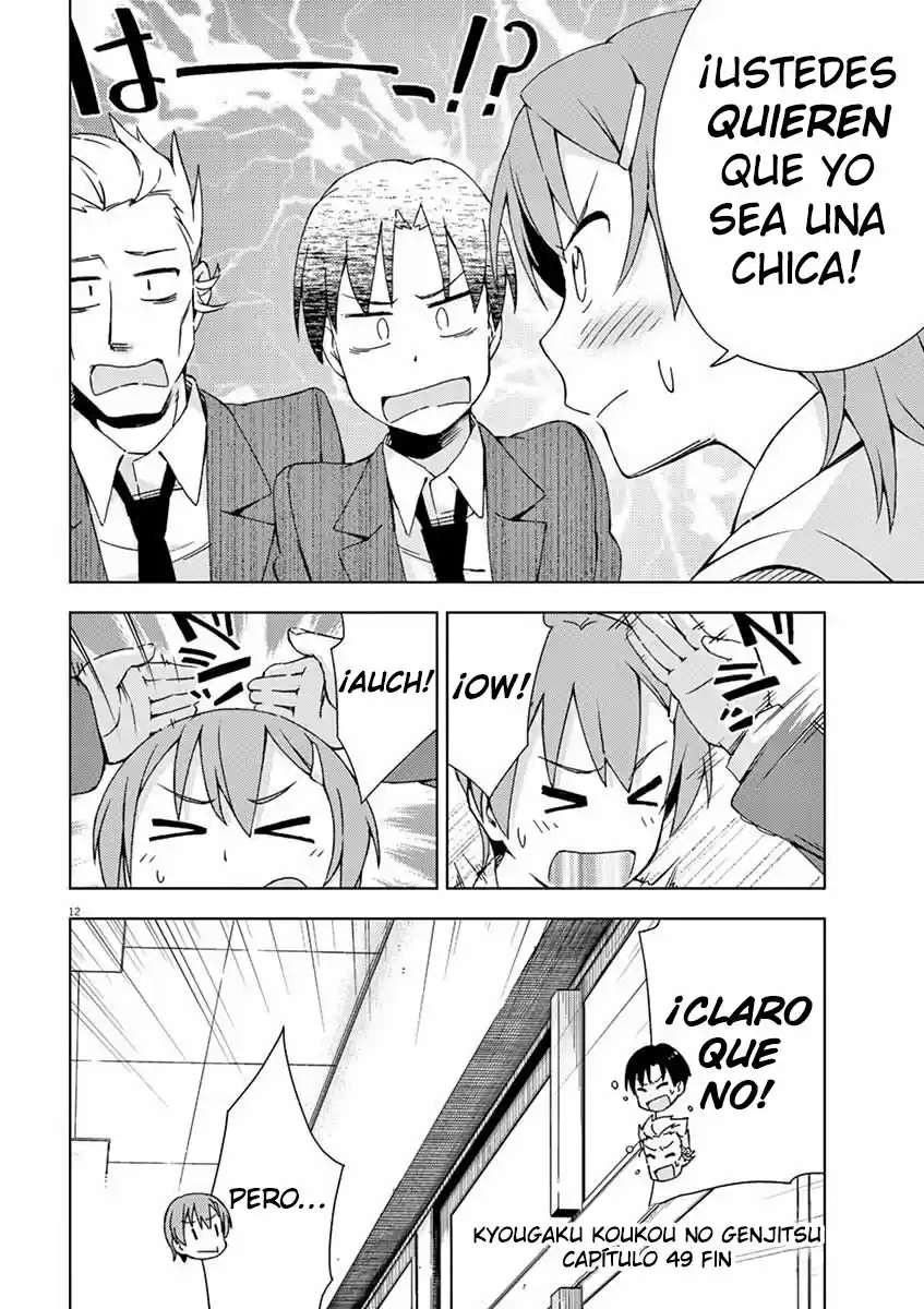 Kyougaku Koukou No Genjitsu - Capítulo 49 - Página 12 - LectorTMOo