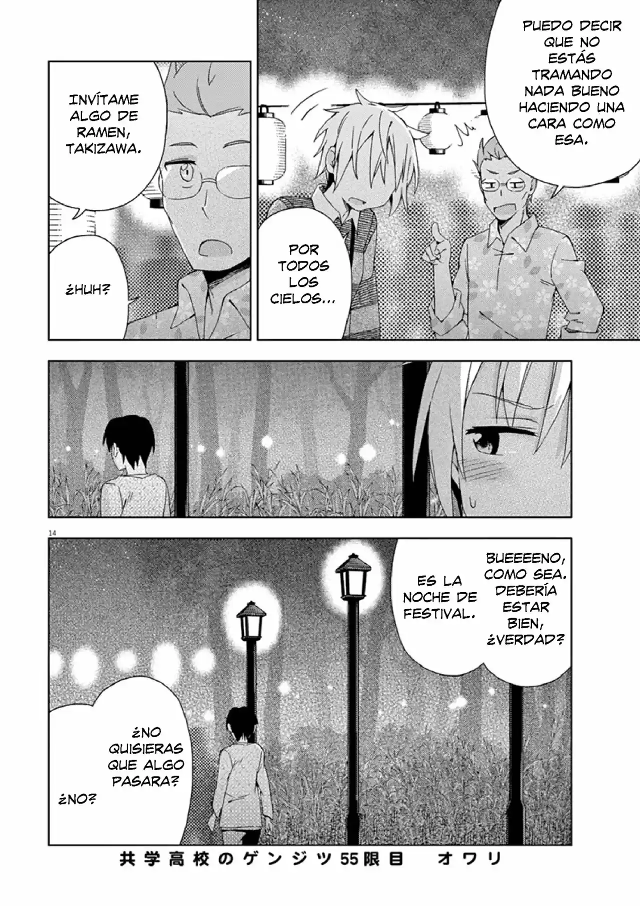 Kyougaku Koukou No Genjitsu - Capítulo 55 - Página 15 - LectorTMOo