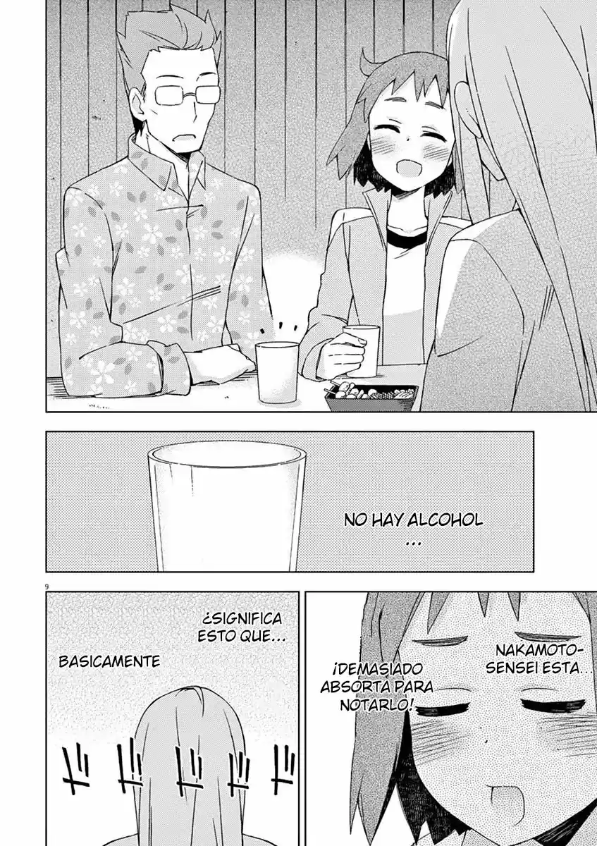 Kyougaku Koukou No Genjitsu - Capítulo 57 - Página 12 - LectorTMOo