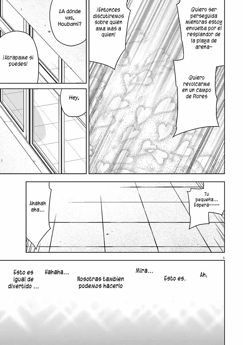 Kyougaku Koukou No Genjitsu - Capítulo 60 - Página 7 - LectorTMOo