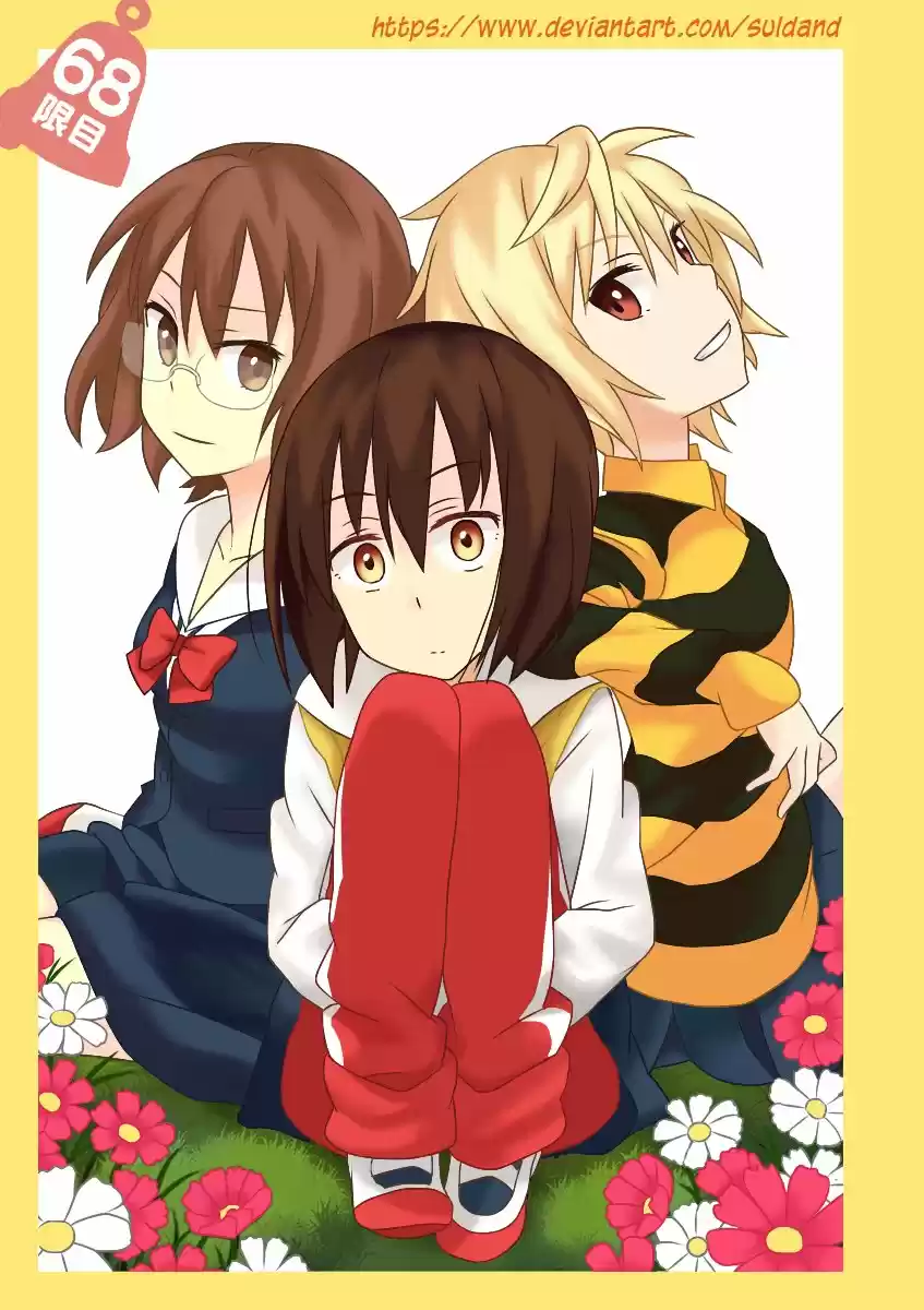 Kyougaku Koukou No Genjitsu - Capítulo 68 - Página 4 - LectorTMOo