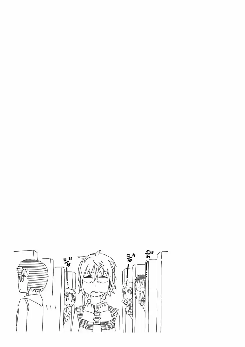 Kyougaku Koukou No Genjitsu - Capítulo 68 - Página 24 - LectorTMOo