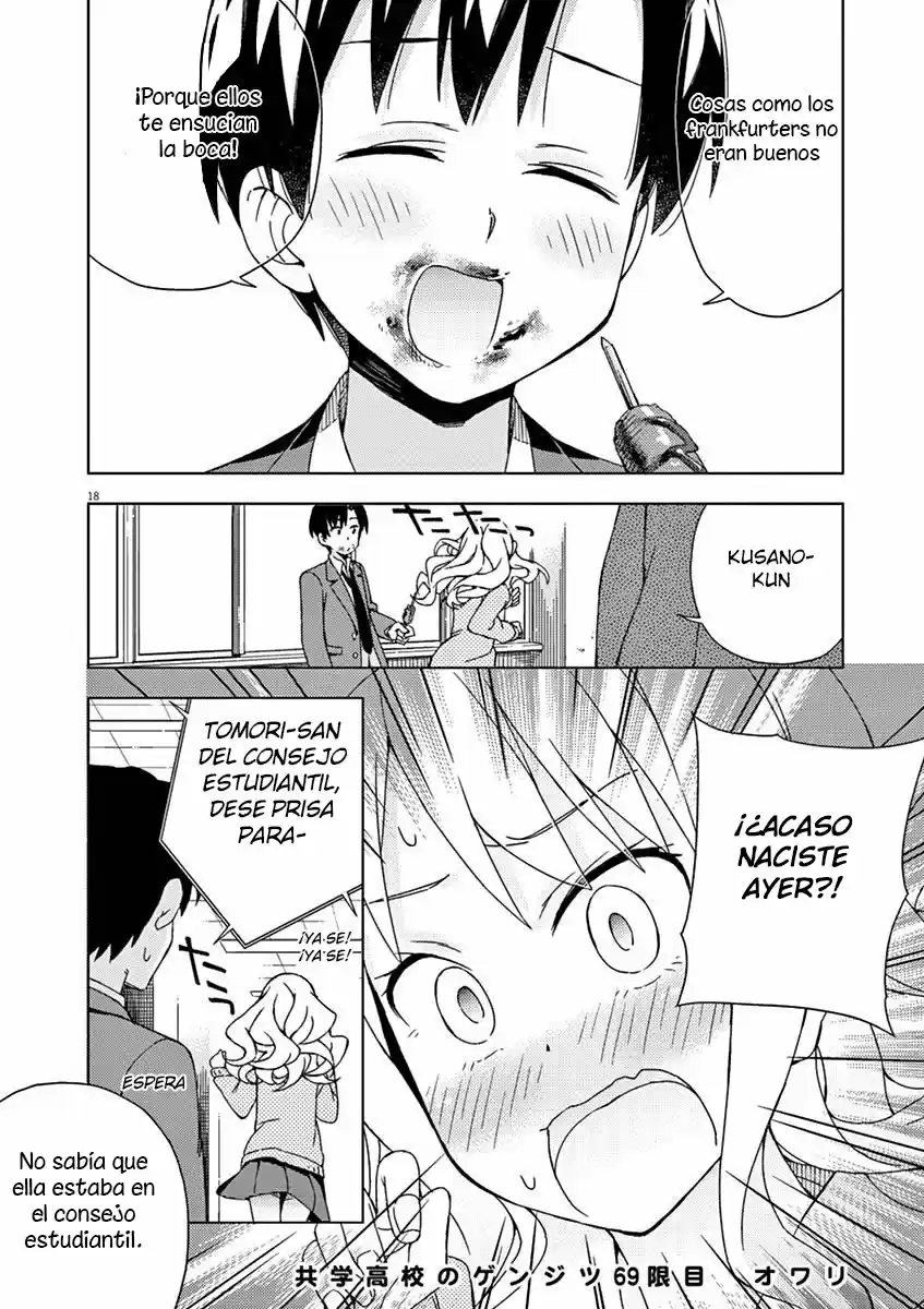 Kyougaku Koukou No Genjitsu - Capítulo 69 - Página 18 - LectorTMOo