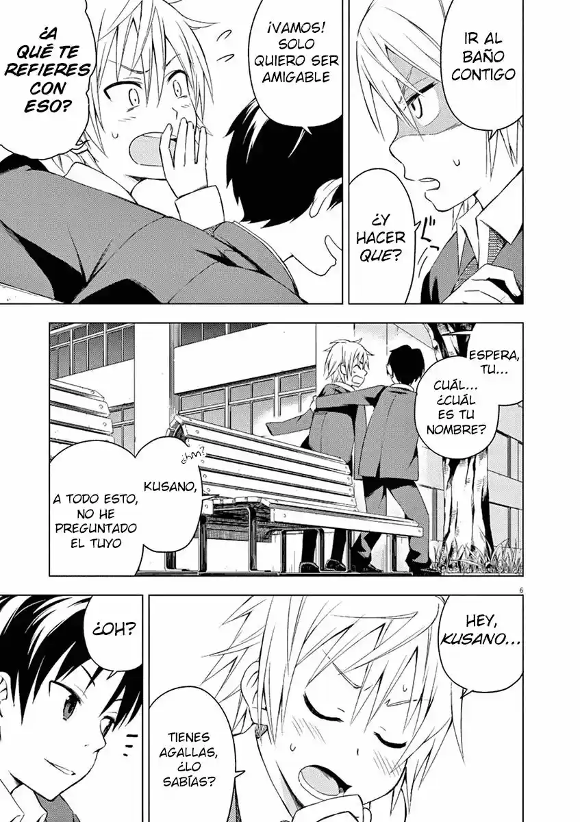 Kyougaku Koukou No Genjitsu - Capítulo 7 - Página 7 - LectorTMOo