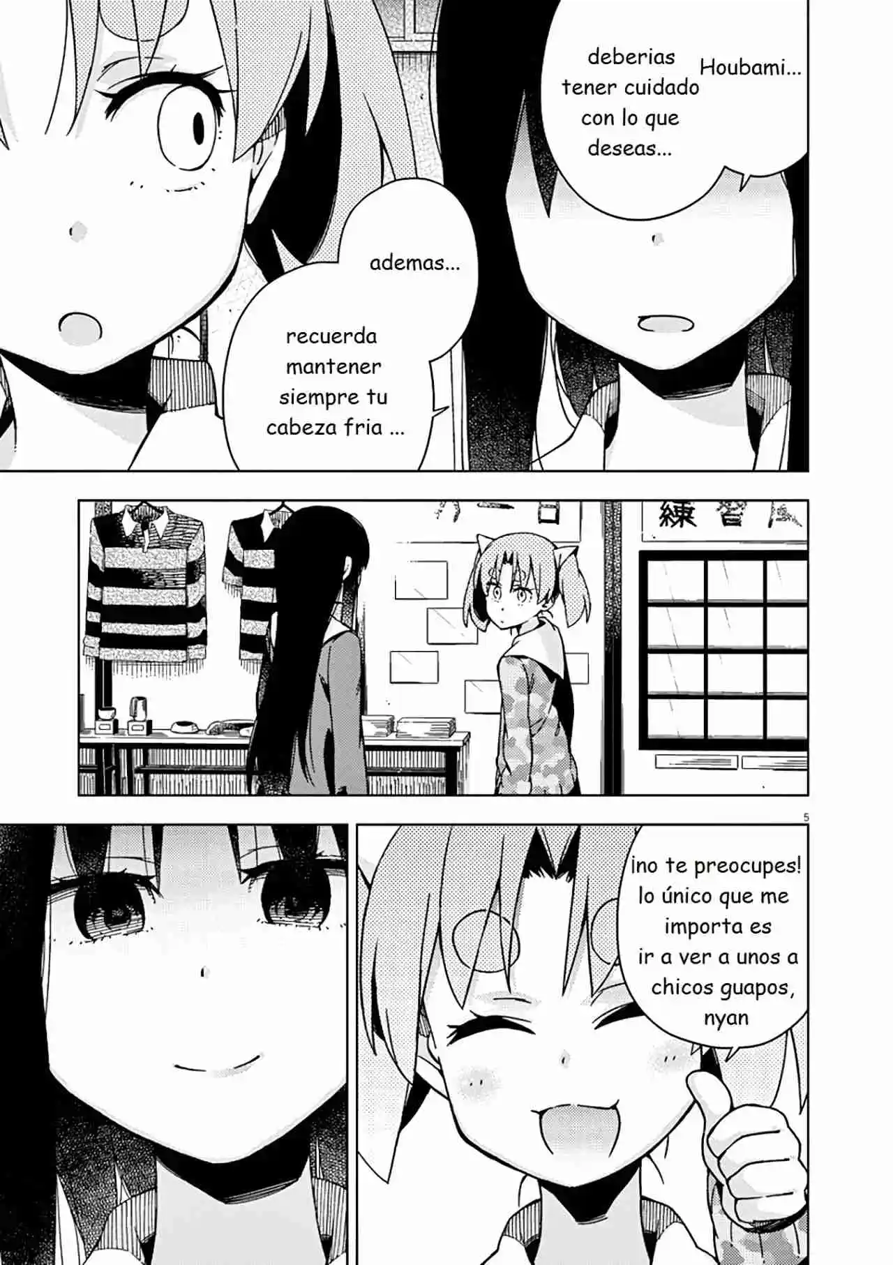 Kyougaku Koukou No Genjitsu - Capítulo 74 - Página 5 - LectorTMOo