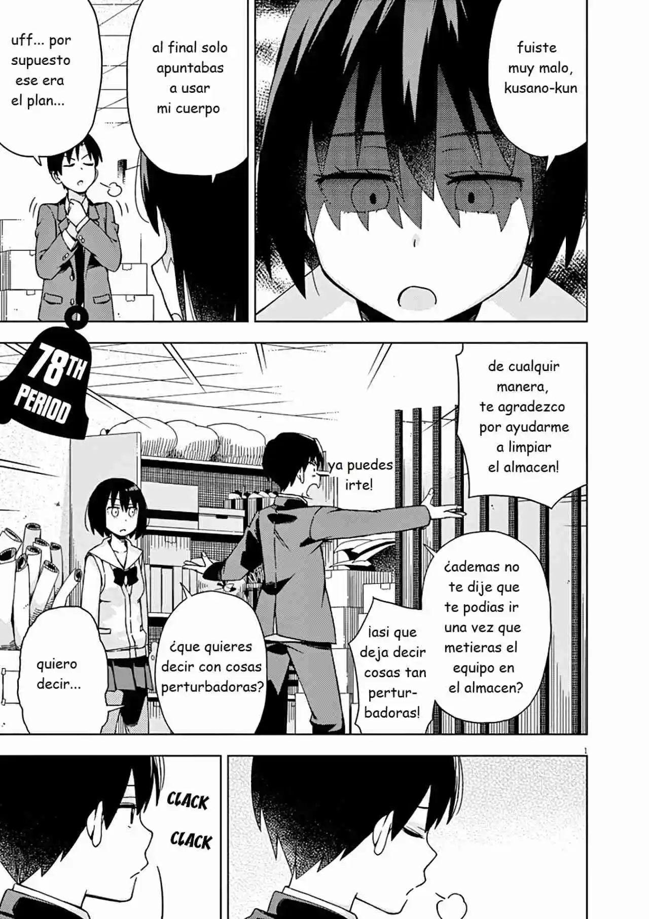 Kyougaku Koukou No Genjitsu - Capítulo 78 - Página 1 - LectorTMOo