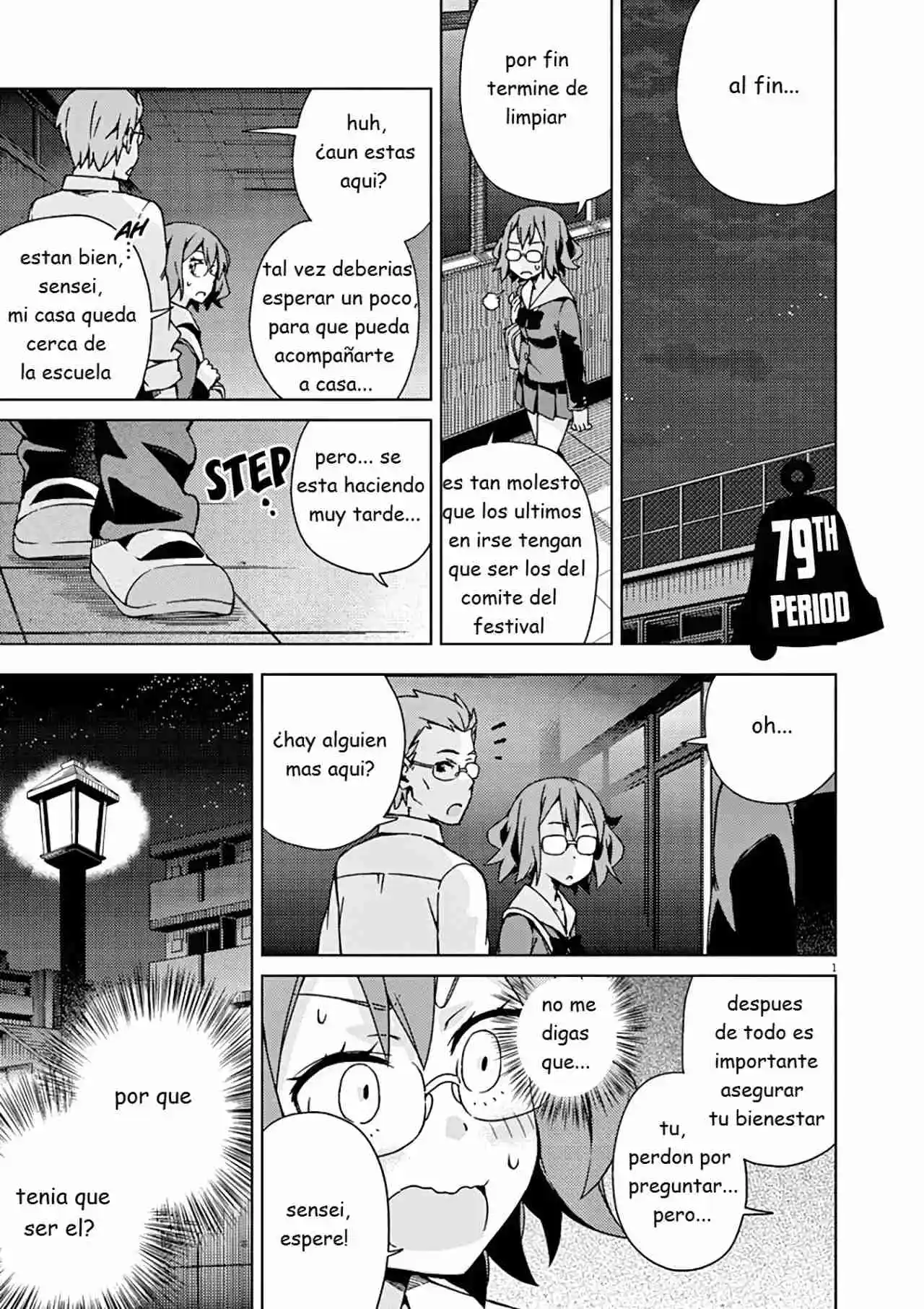 Kyougaku Koukou No Genjitsu - Capítulo 79 - Página 1 - LectorTMOo