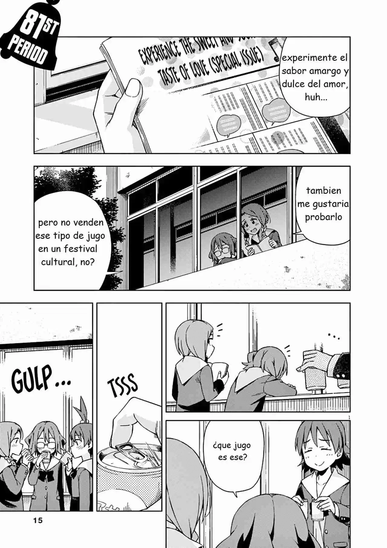 Kyougaku Koukou No Genjitsu - Capítulo 81 - Página 1 - LectorTMOo