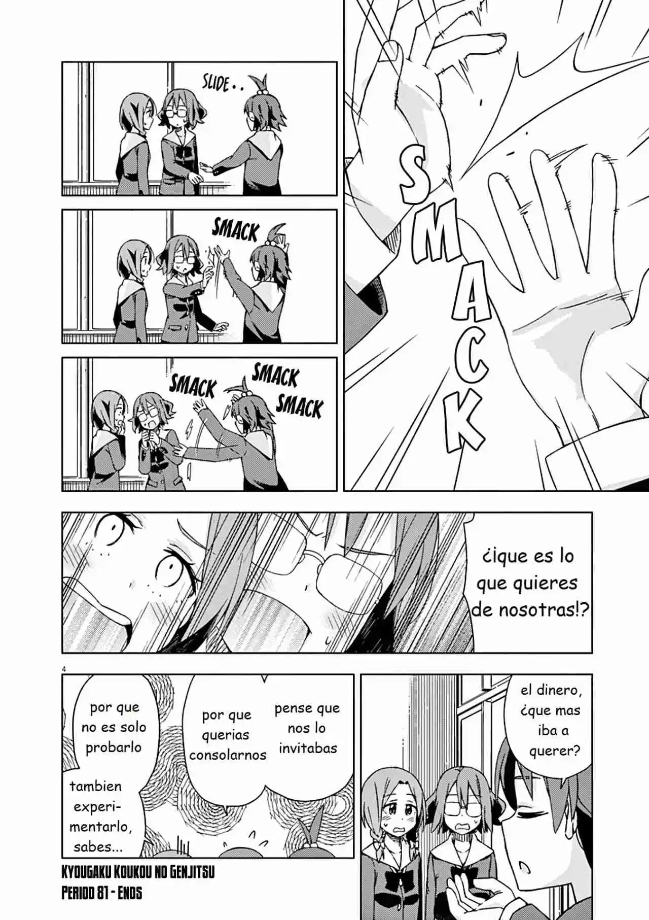 Kyougaku Koukou No Genjitsu - Capítulo 81 - Página 4 - LectorTMOo