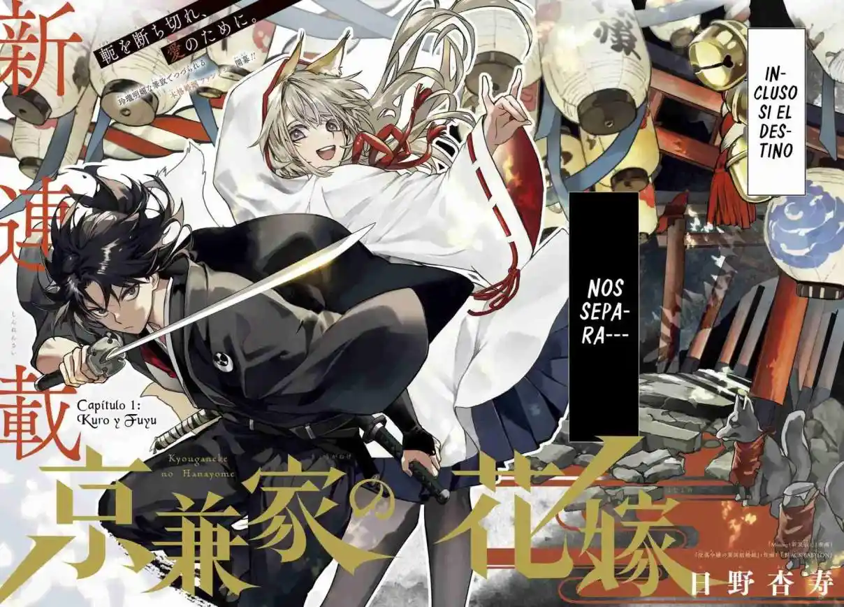 Kyouganeke No Hanayome - Capítulo 1 - Página 4 - LectorTMOo