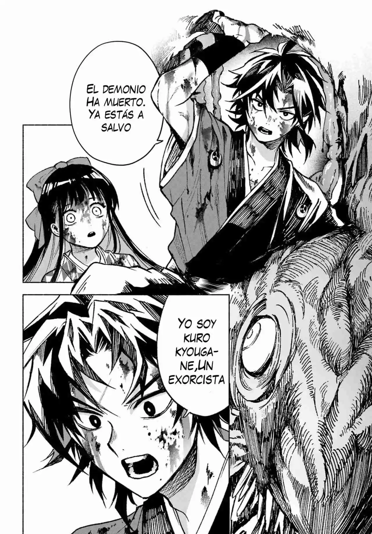 Kyouganeke No Hanayome - Capítulo 1 - Página 7 - LectorTMOo