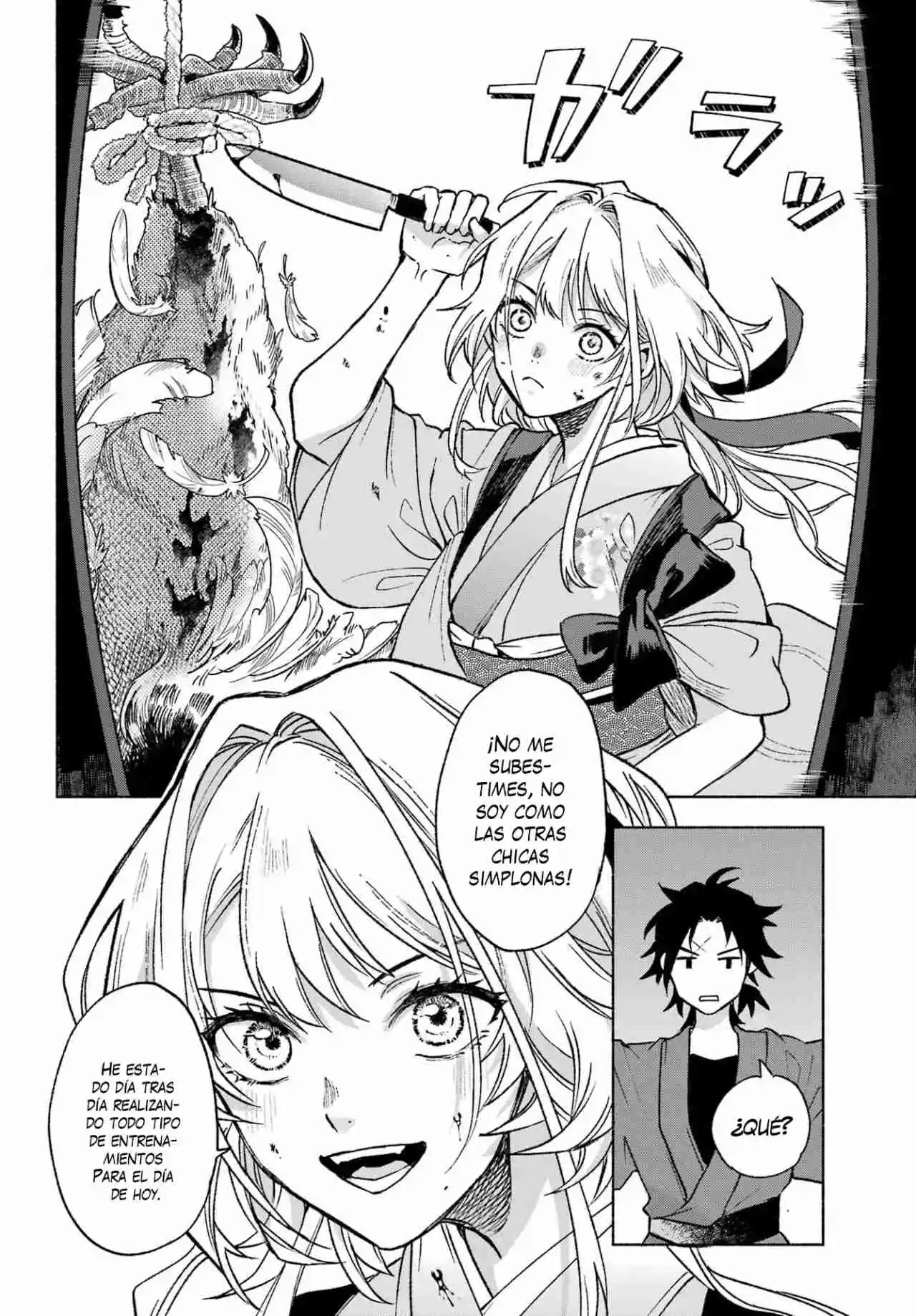 Kyouganeke No Hanayome - Capítulo 1 - Página 17 - LectorTMOo