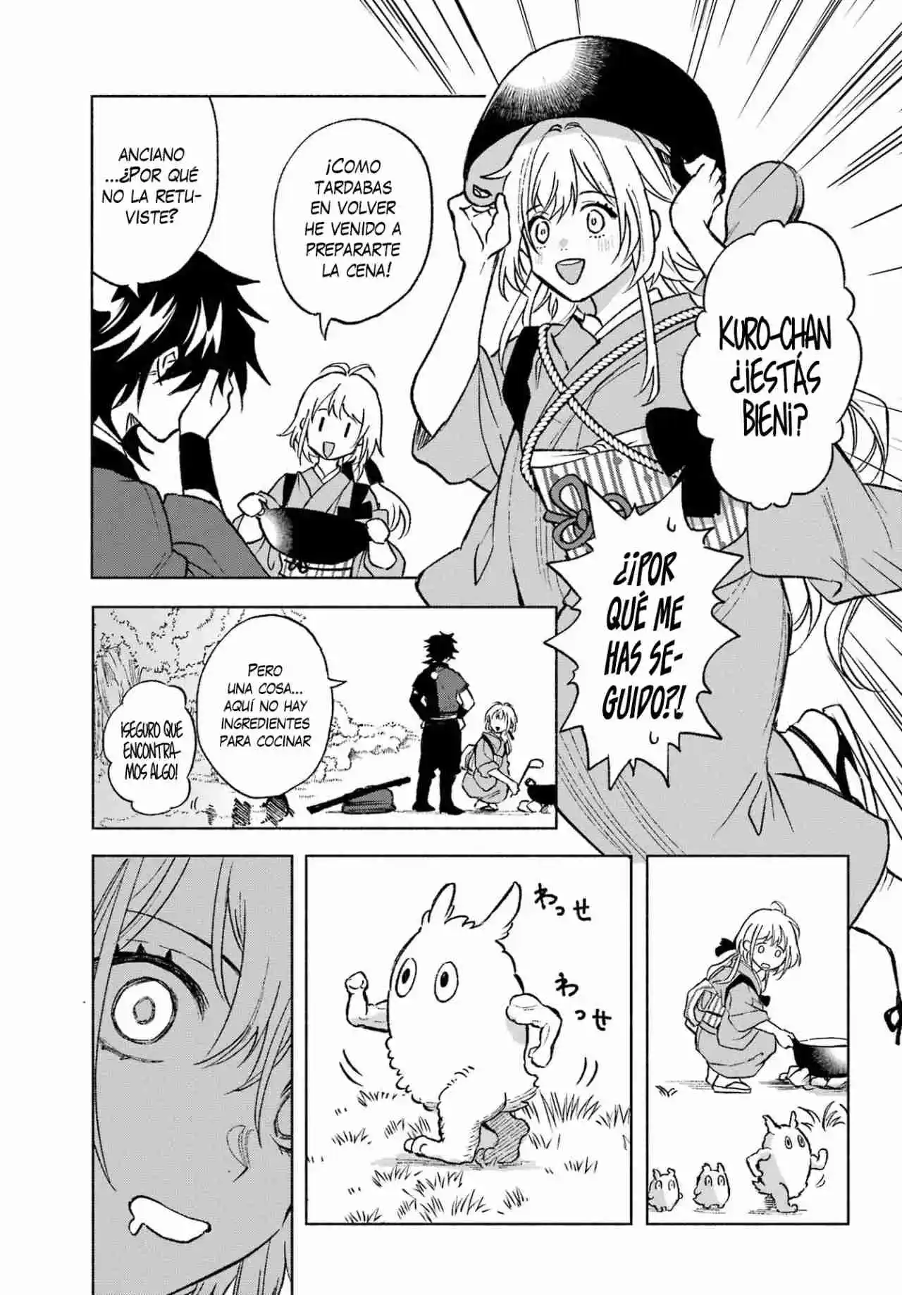 Kyouganeke No Hanayome - Capítulo 1 - Página 26 - LectorTMOo