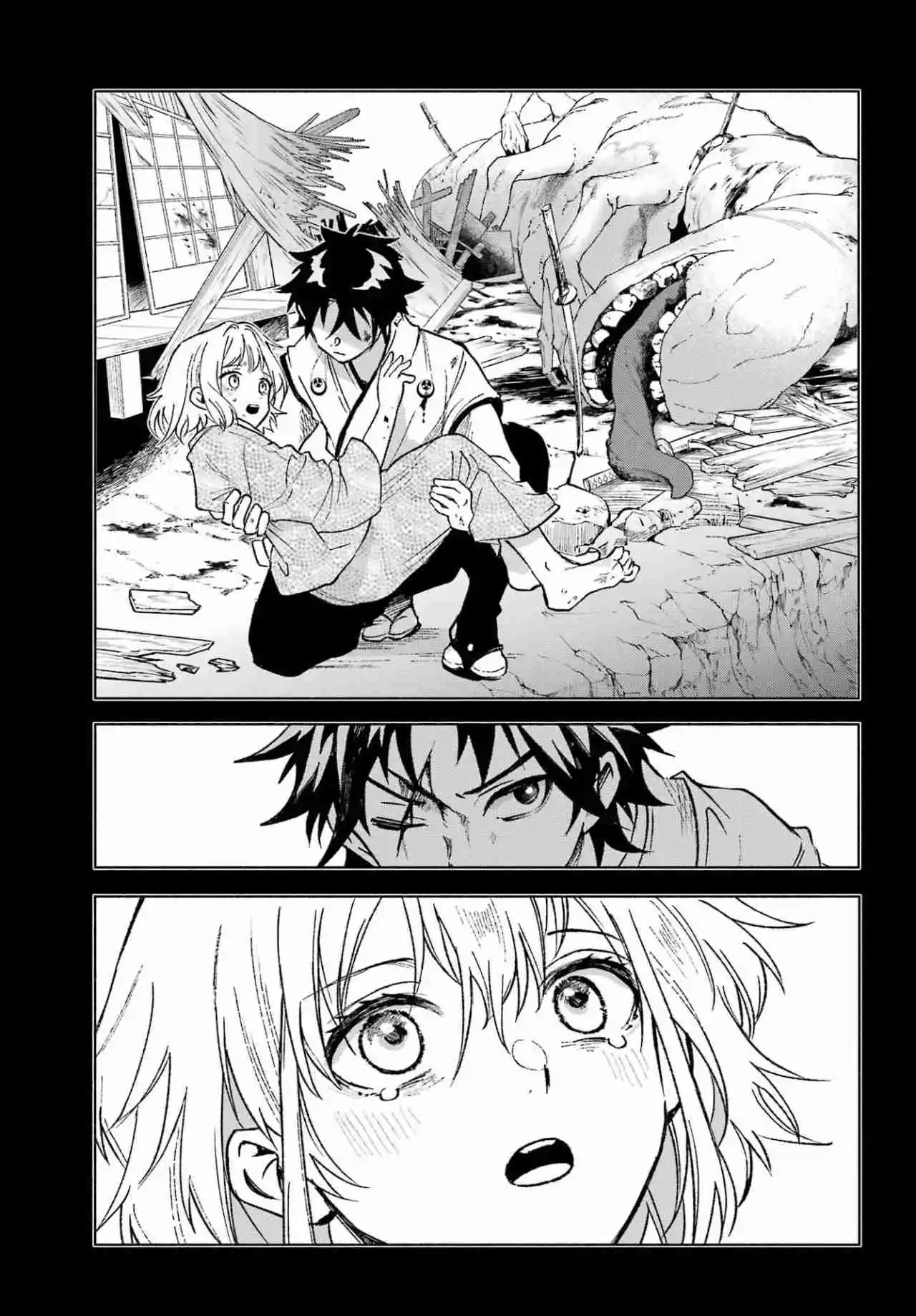 Kyouganeke No Hanayome - Capítulo 1 - Página 30 - LectorTMOo