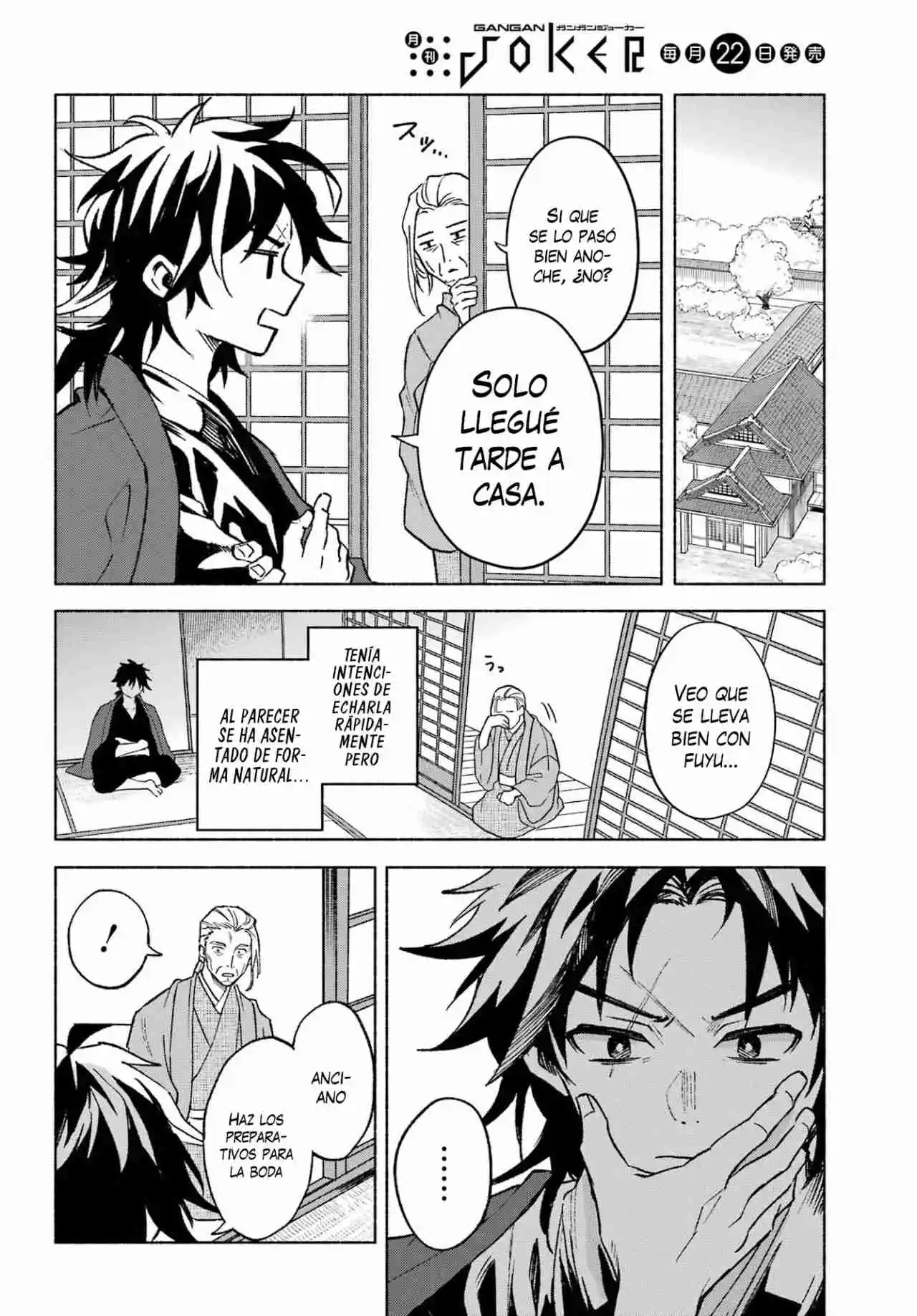 Kyouganeke No Hanayome - Capítulo 1 - Página 35 - LectorTMOo