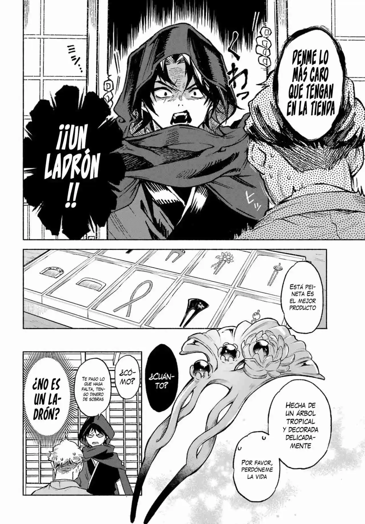 Kyouganeke No Hanayome - Capítulo 1 - Página 37 - LectorTMOo