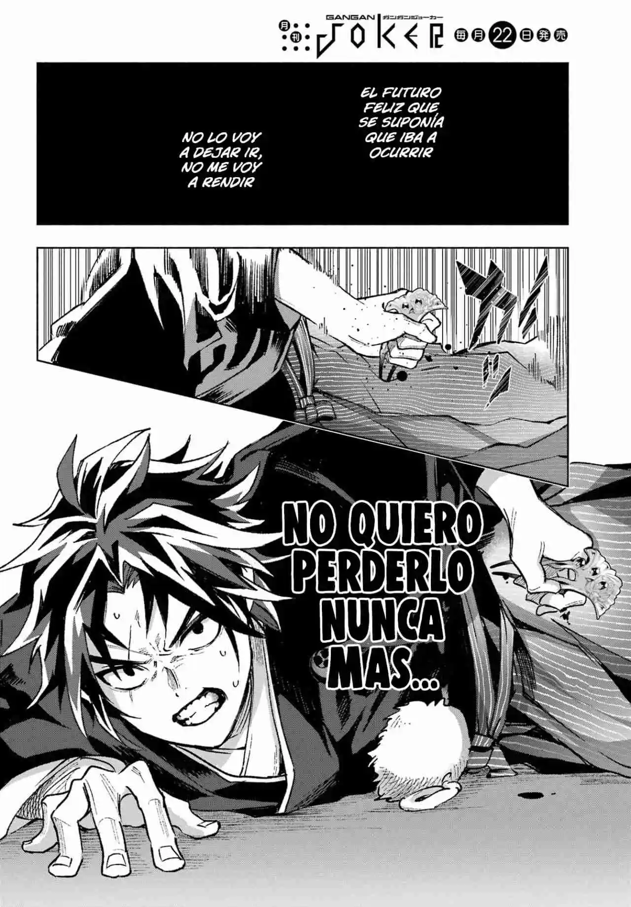 Kyouganeke No Hanayome - Capítulo 1 - Página 50 - LectorTMOo