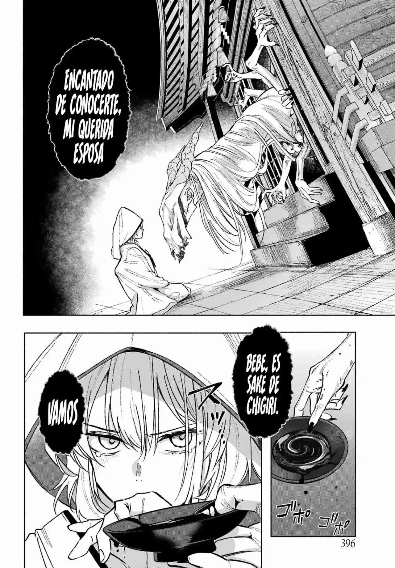 Kyouganeke No Hanayome - Capítulo 1 - Página 52 - LectorTMOo