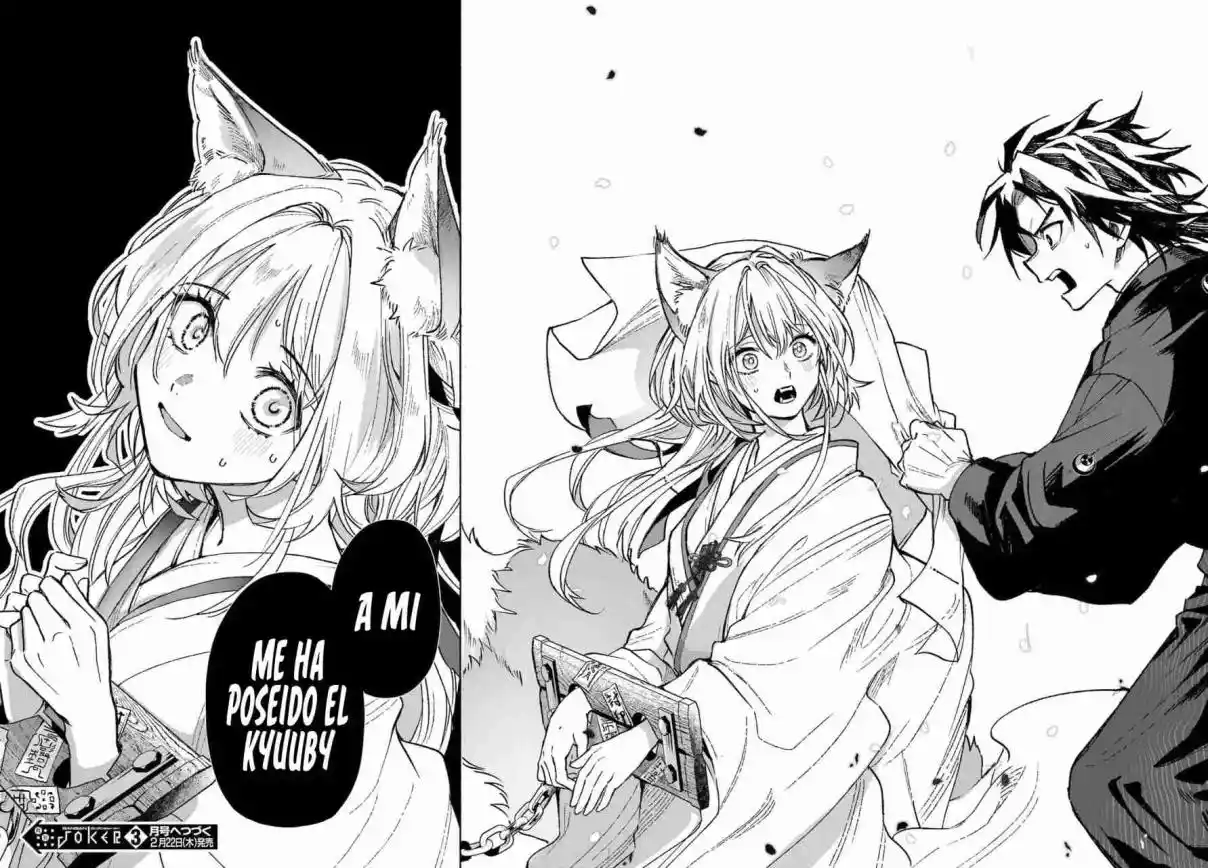 Kyouganeke No Hanayome - Capítulo 1 - Página 66 - LectorTMOo