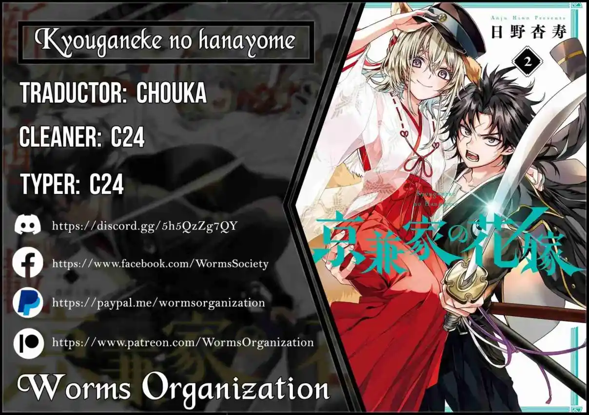 Kyouganeke No Hanayome - Capítulo 10 - Página 2 - LectorTMOo