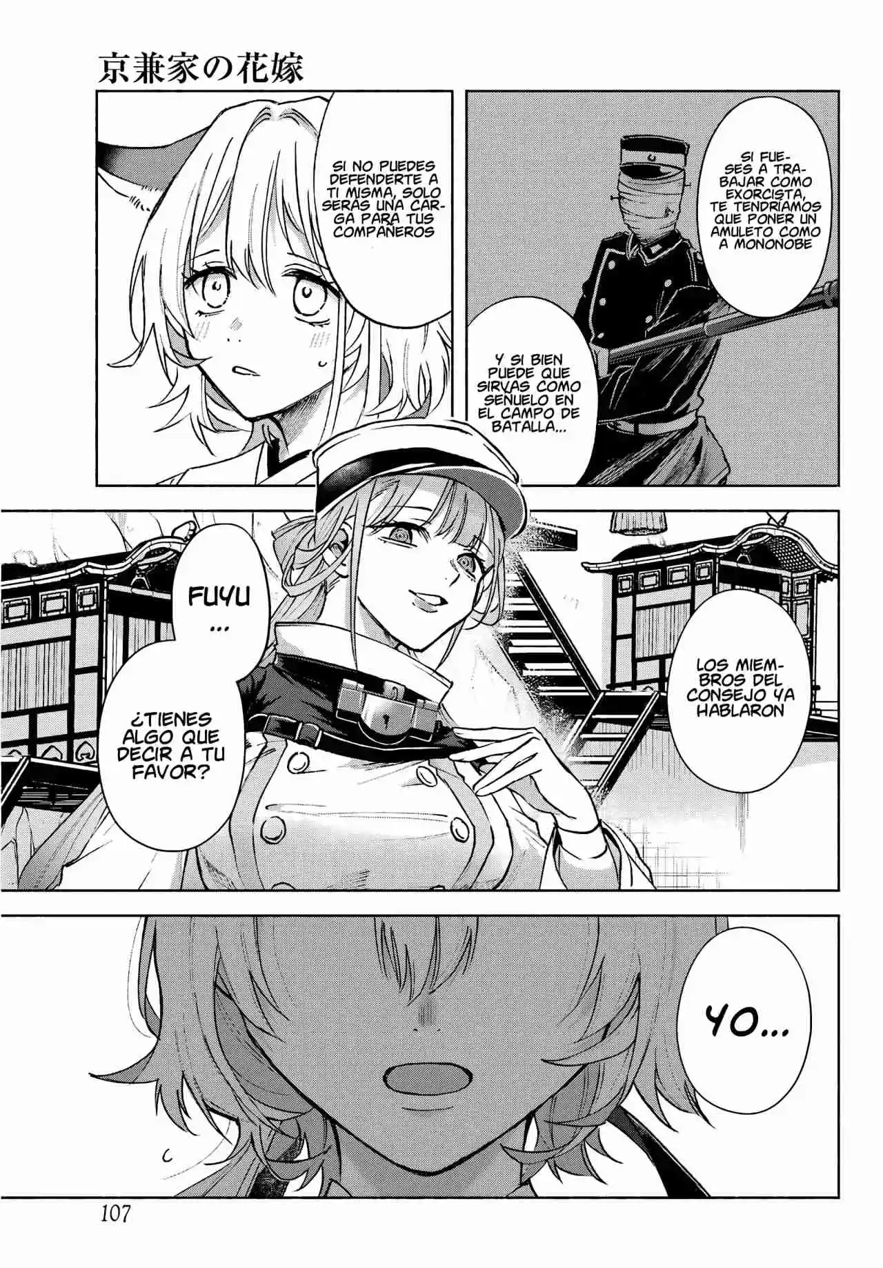 Kyouganeke No Hanayome - Capítulo 10 - Página 16 - LectorTMOo
