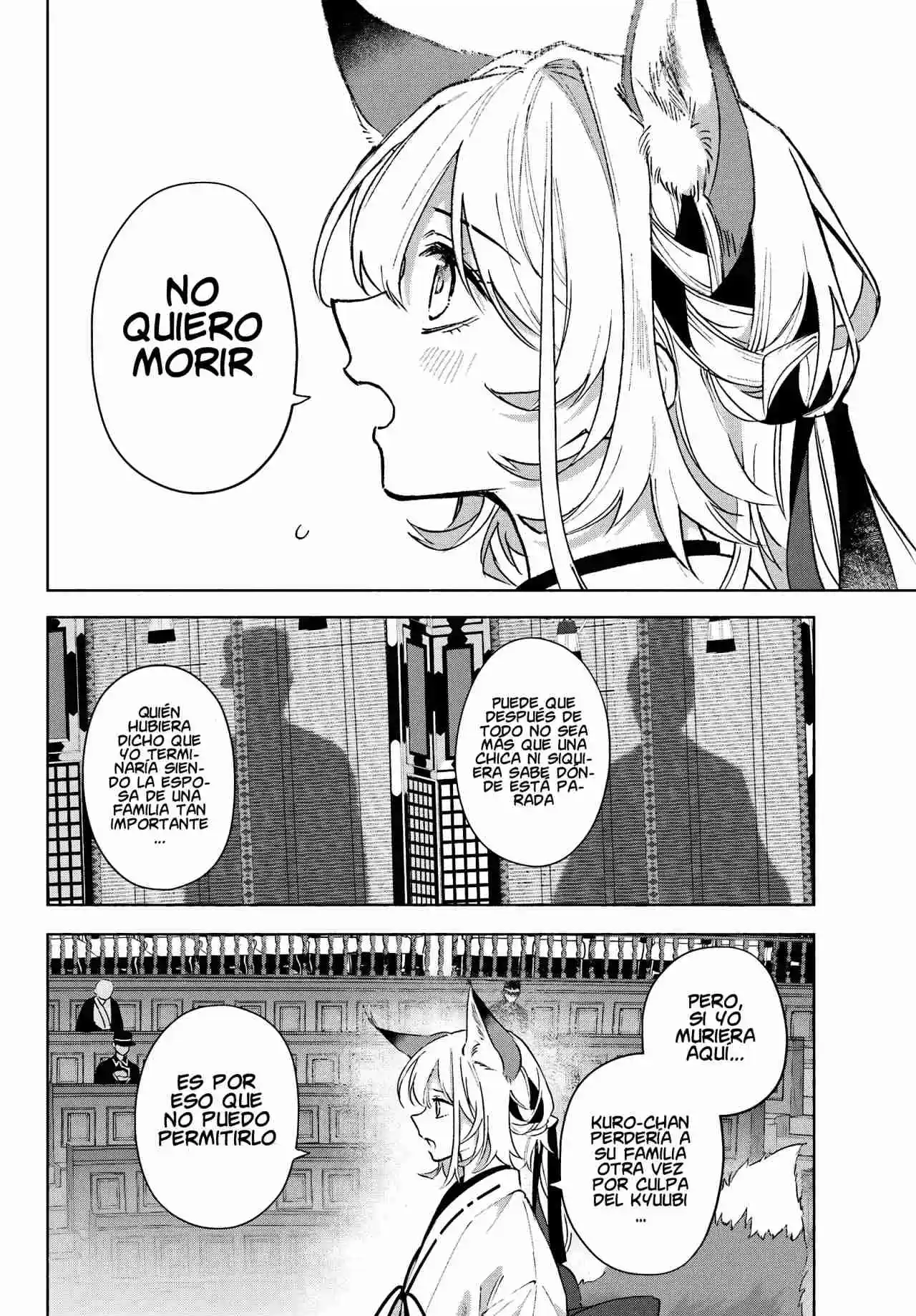 Kyouganeke No Hanayome - Capítulo 10 - Página 17 - LectorTMOo