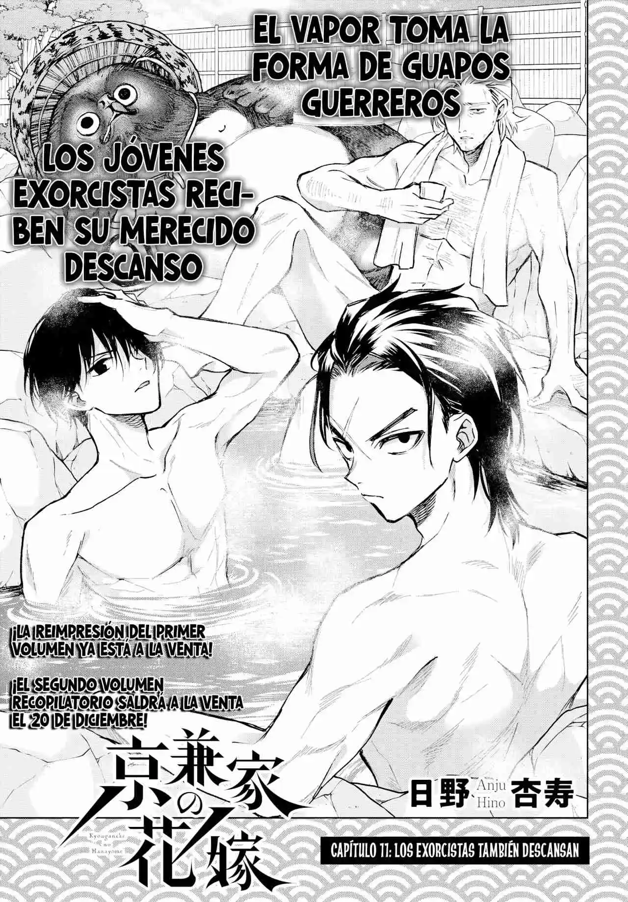 Kyouganeke No Hanayome - Capítulo 11 - Página 6 - LectorTMOo