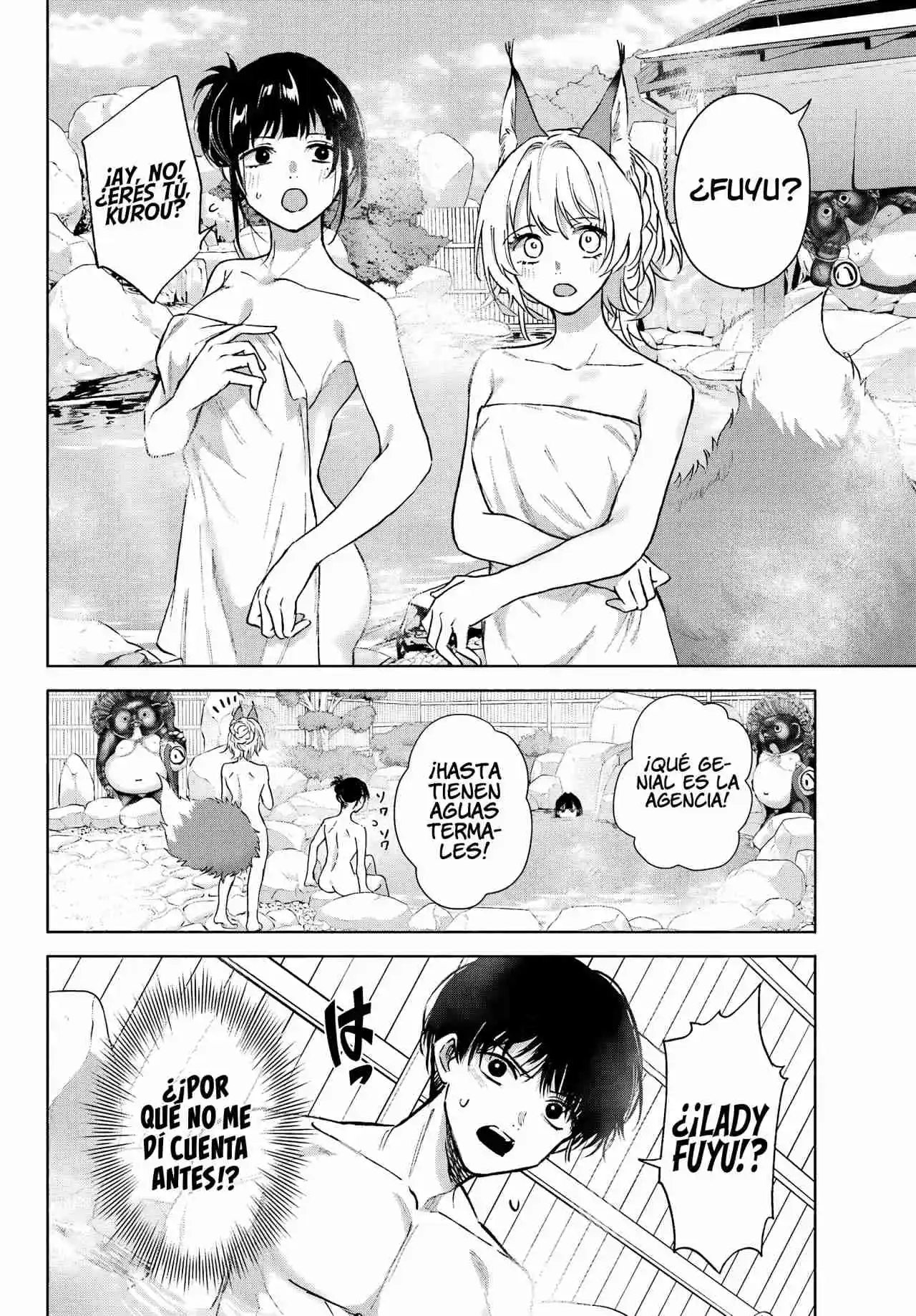 Kyouganeke No Hanayome - Capítulo 11 - Página 17 - LectorTMOo