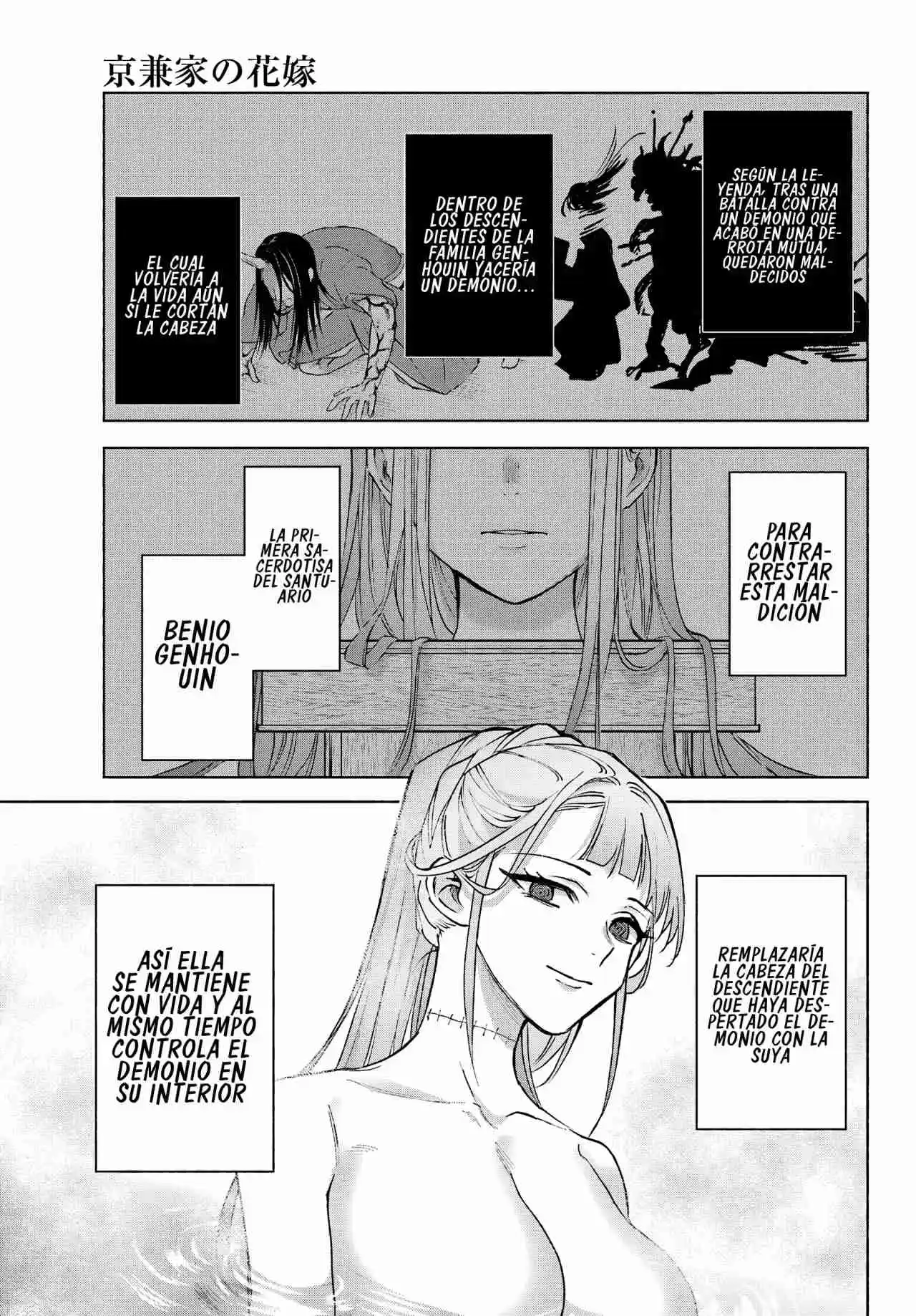 Kyouganeke No Hanayome - Capítulo 11 - Página 24 - LectorTMOo