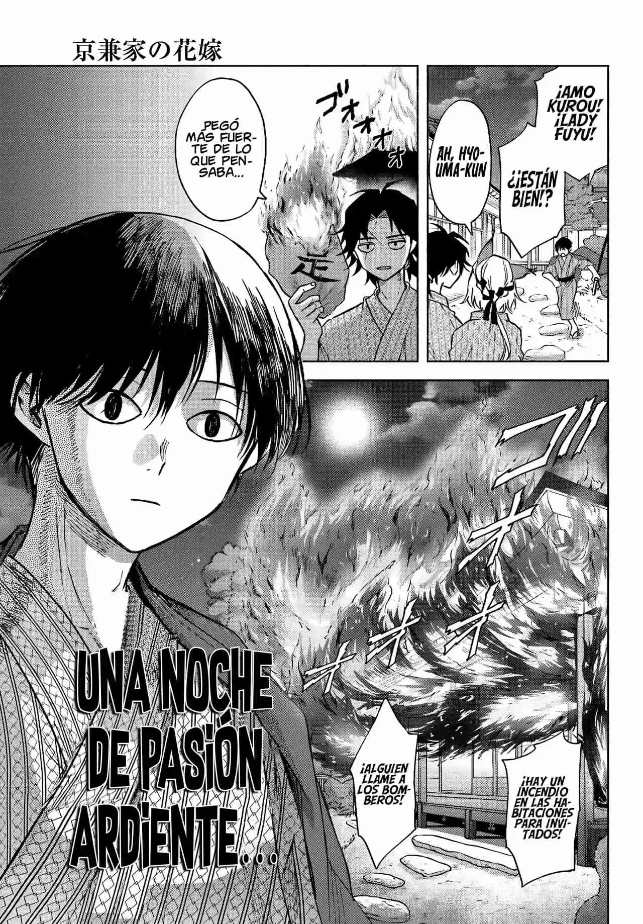 Kyouganeke No Hanayome - Capítulo 11 - Página 32 - LectorTMOo