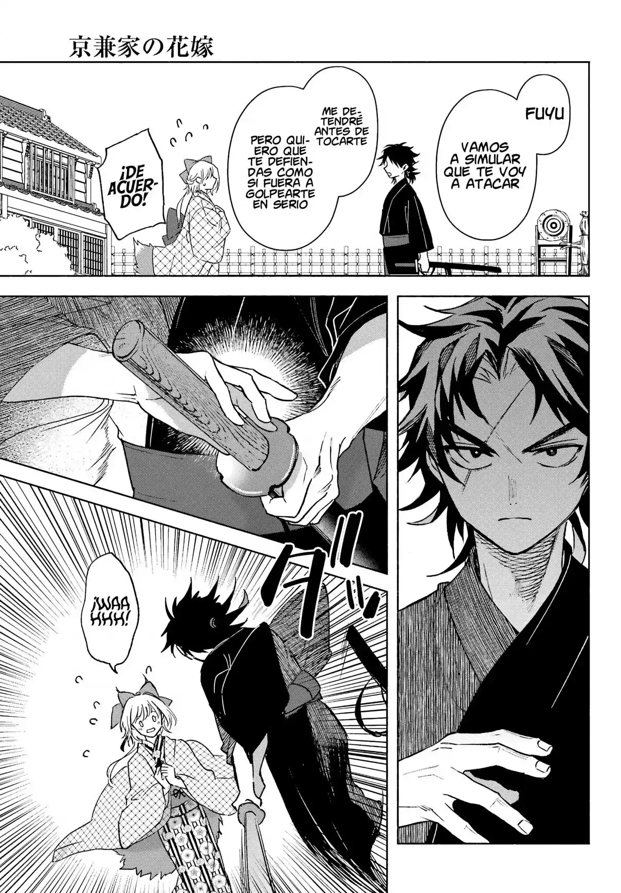 Kyouganeke No Hanayome - Capítulo 12 - Página 5 - LectorTMOo
