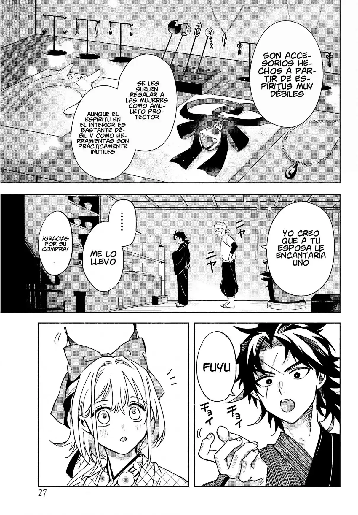 Kyouganeke No Hanayome - Capítulo 12 - Página 11 - LectorTMOo