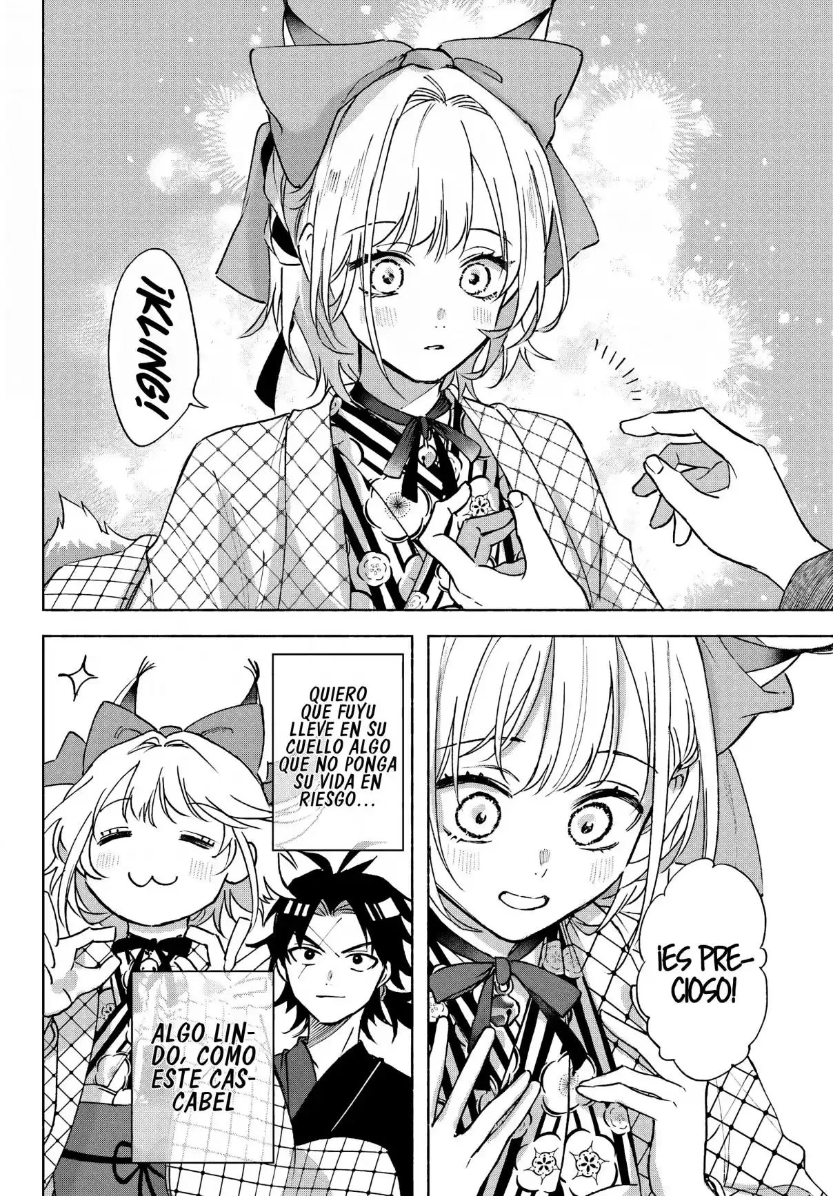Kyouganeke No Hanayome - Capítulo 12 - Página 12 - LectorTMOo