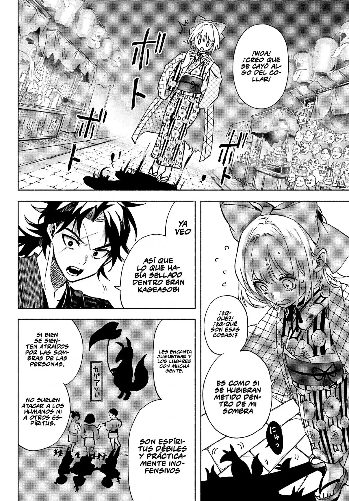 Kyouganeke No Hanayome - Capítulo 13 - Página 11 - LectorTMOo