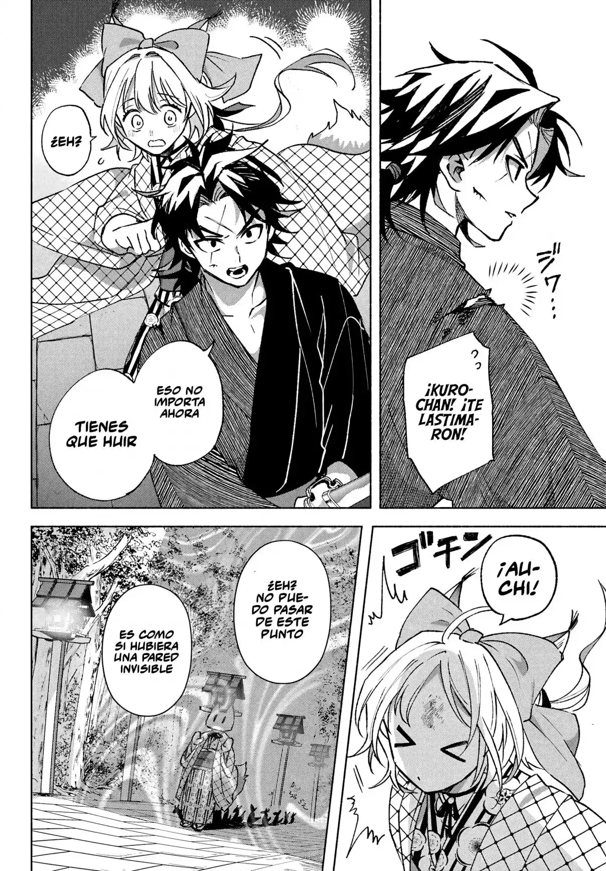 Kyouganeke No Hanayome - Capítulo 13 - Página 17 - LectorTMOo
