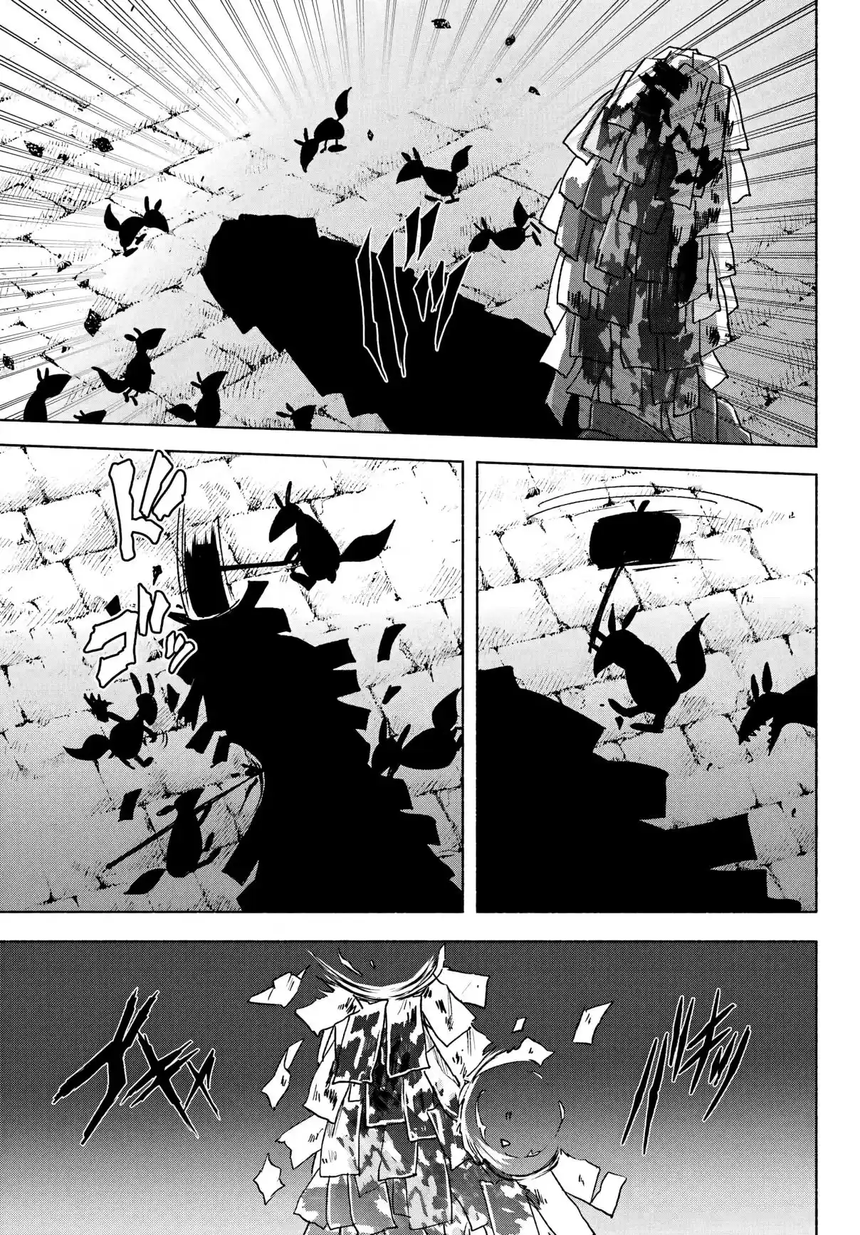 Kyouganeke No Hanayome - Capítulo 13 - Página 23 - LectorTMOo