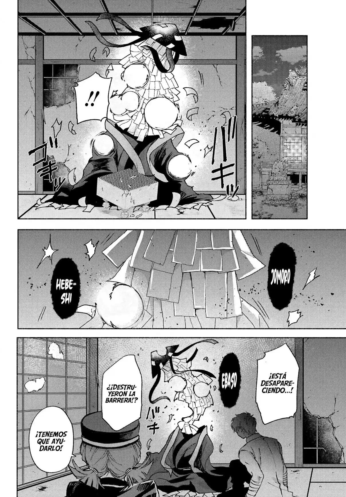 Kyouganeke No Hanayome - Capítulo 13 - Página 26 - LectorTMOo