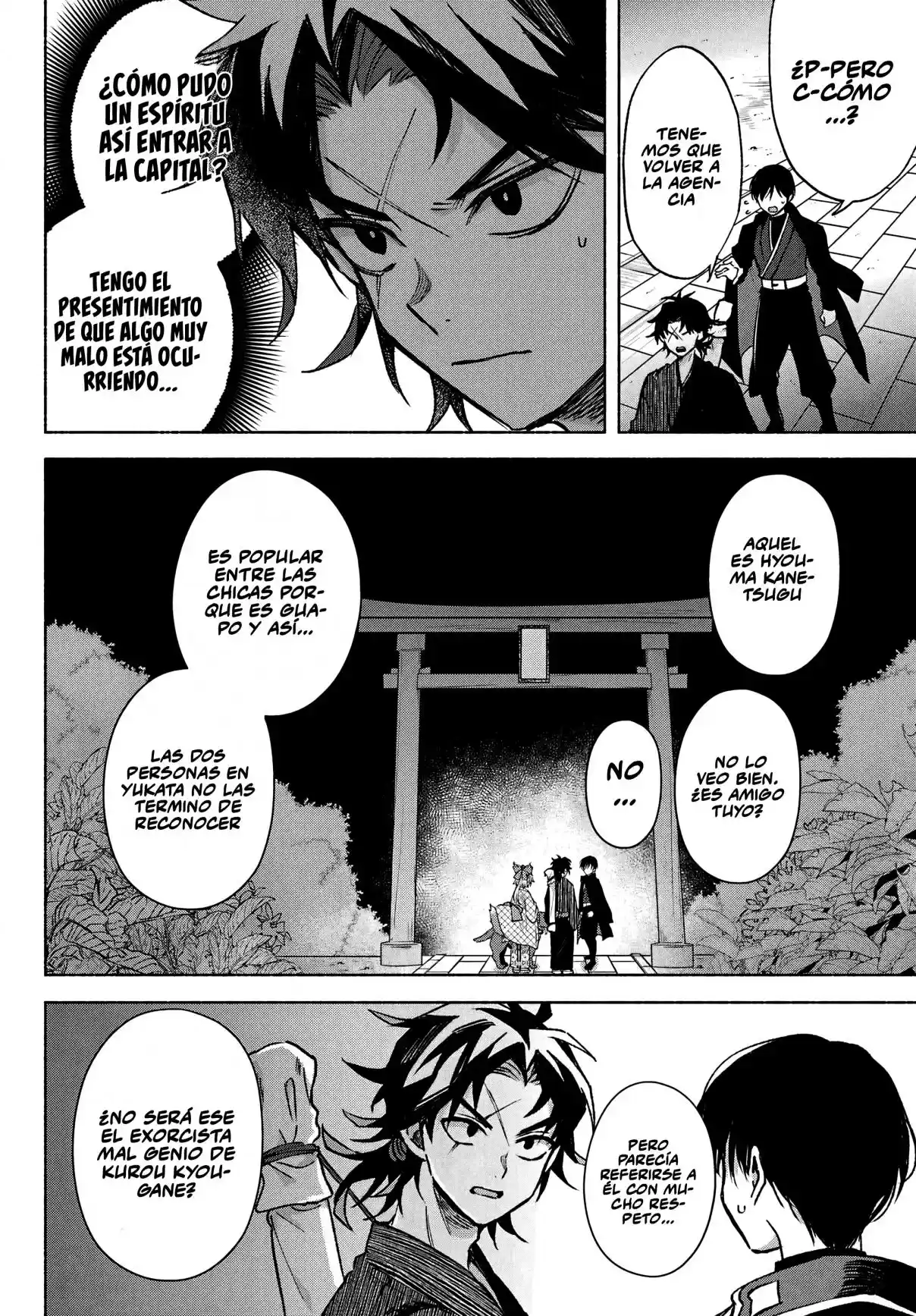 Kyouganeke No Hanayome - Capítulo 13 - Página 32 - LectorTMOo