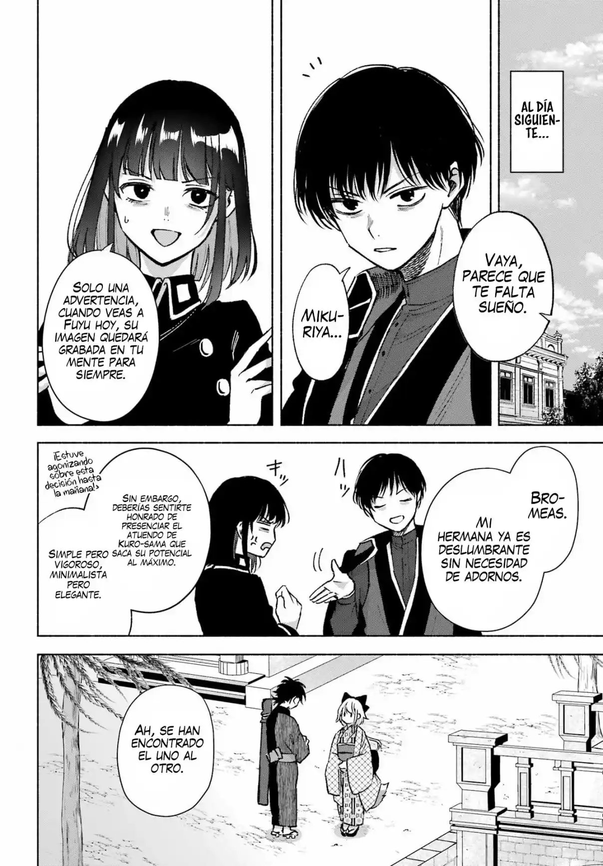 Kyouganeke No Hanayome - Capítulo 14.5 - Página 8 - LectorTMOo