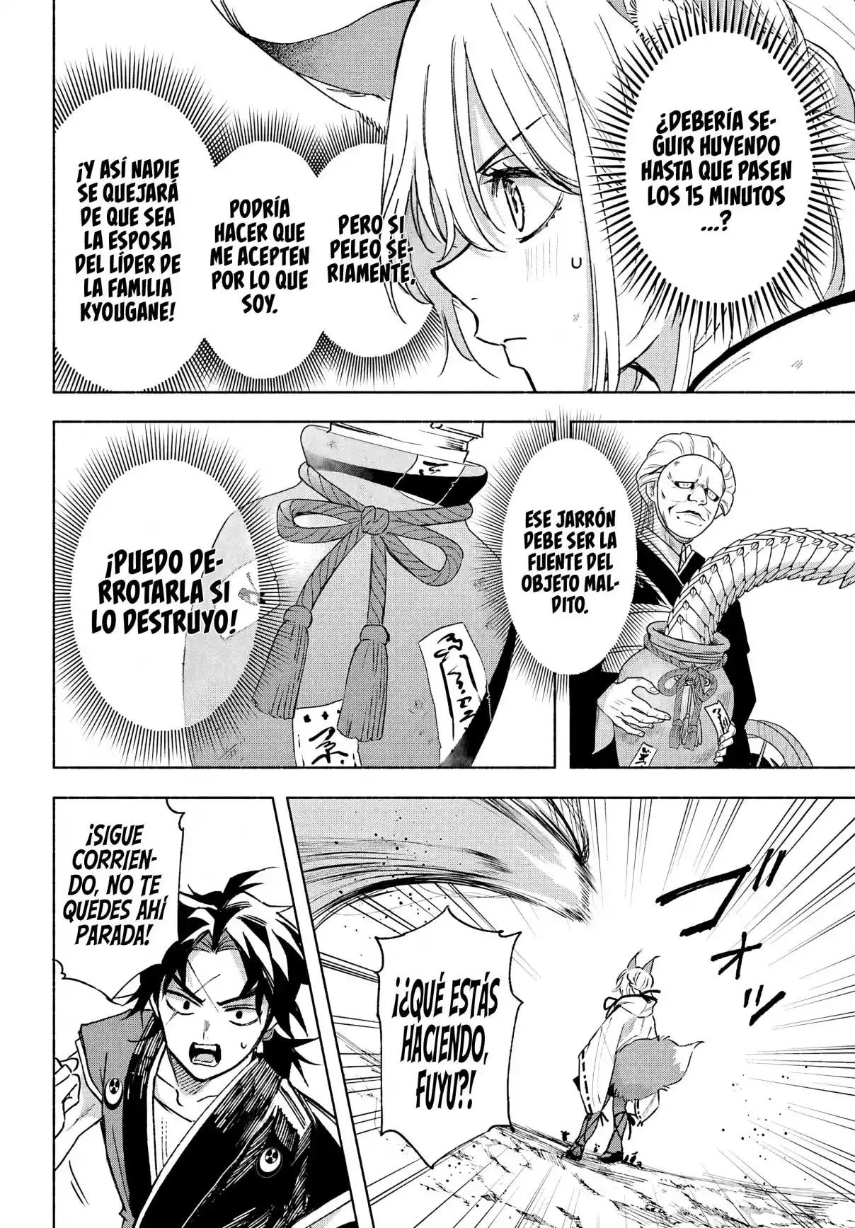 Kyouganeke No Hanayome - Capítulo 14 - Página 19 - LectorTMOo