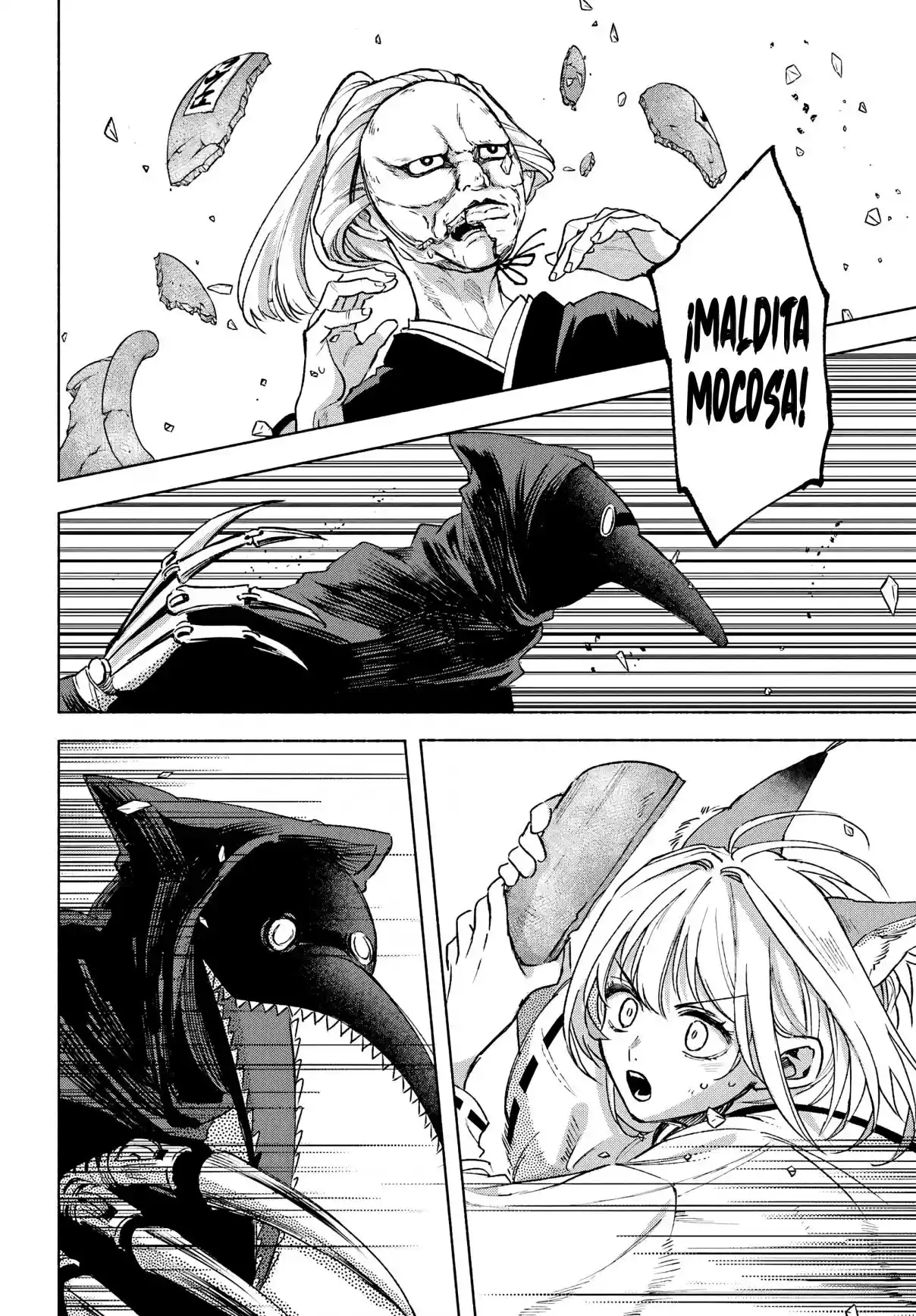 Kyouganeke No Hanayome - Capítulo 14 - Página 23 - LectorTMOo