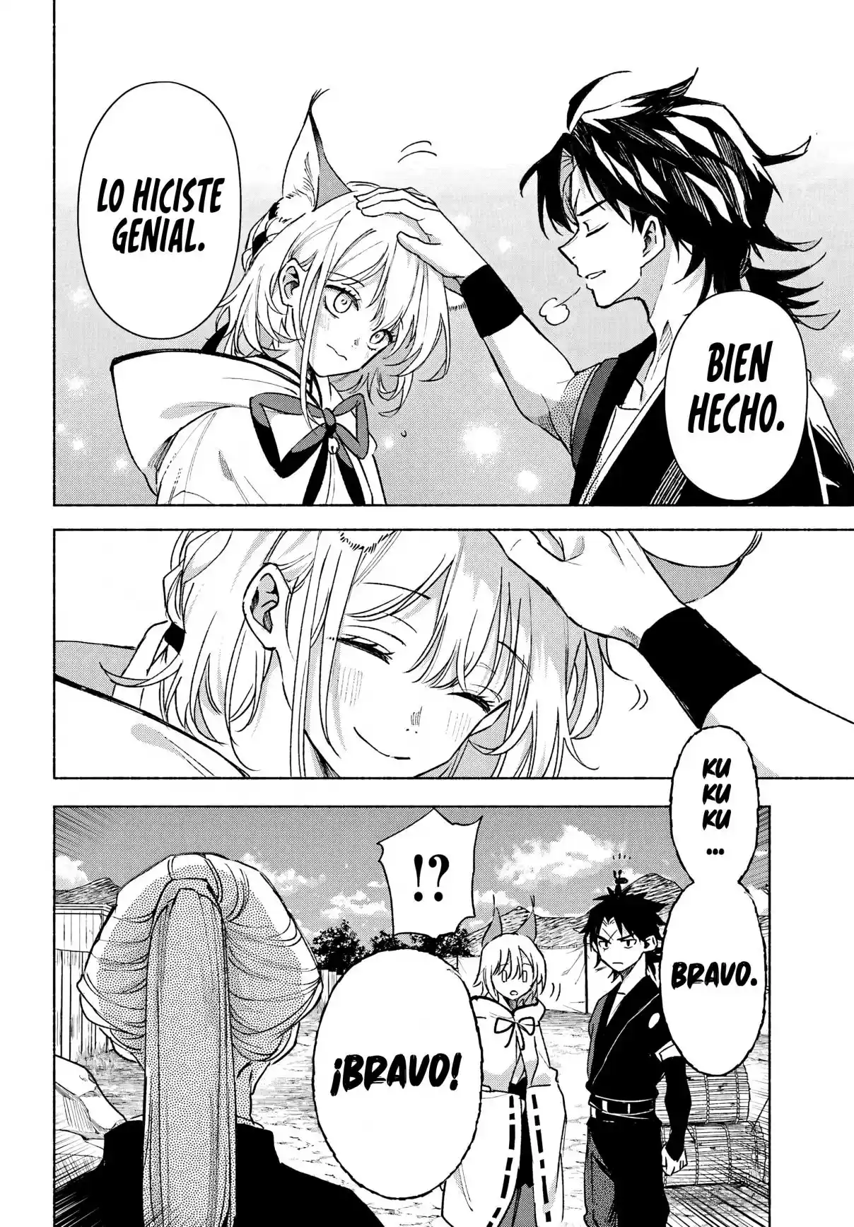 Kyouganeke No Hanayome - Capítulo 14 - Página 27 - LectorTMOo