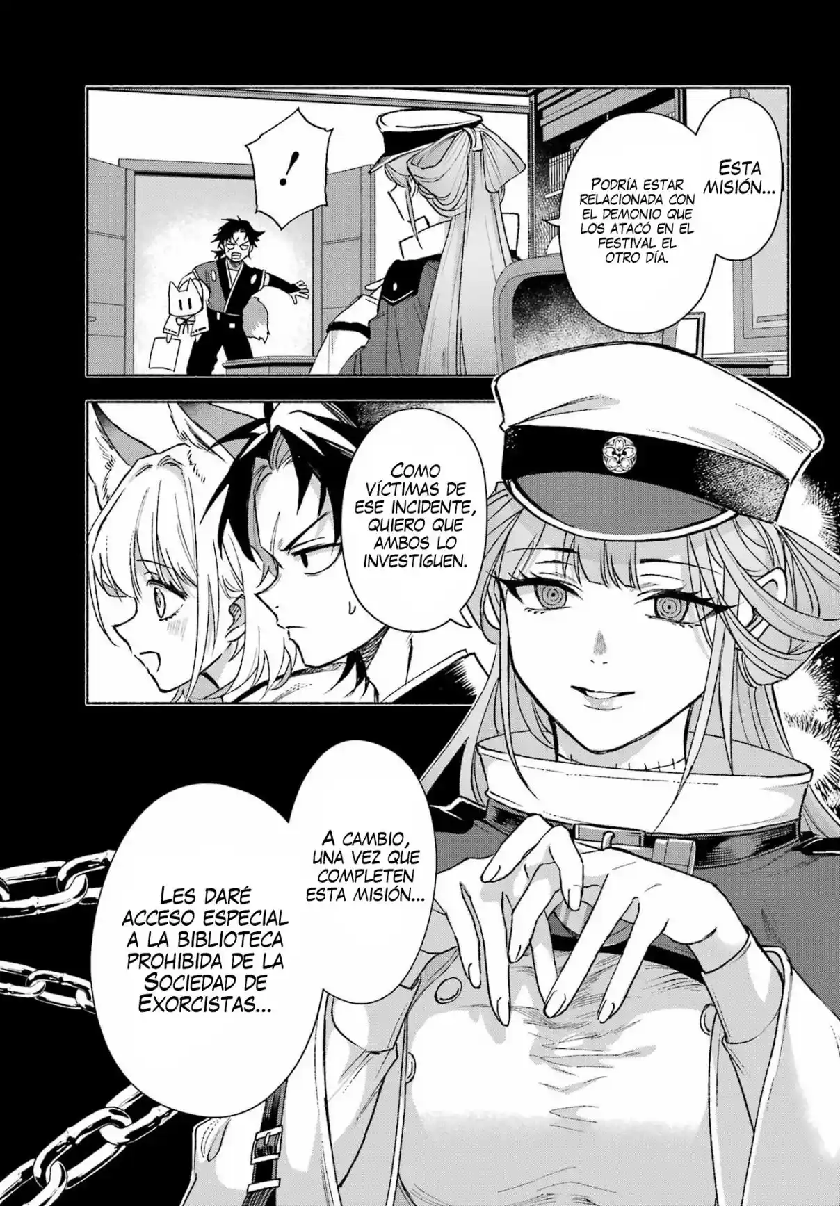 Kyouganeke No Hanayome - Capítulo 15 - Página 1 - LectorTMOo