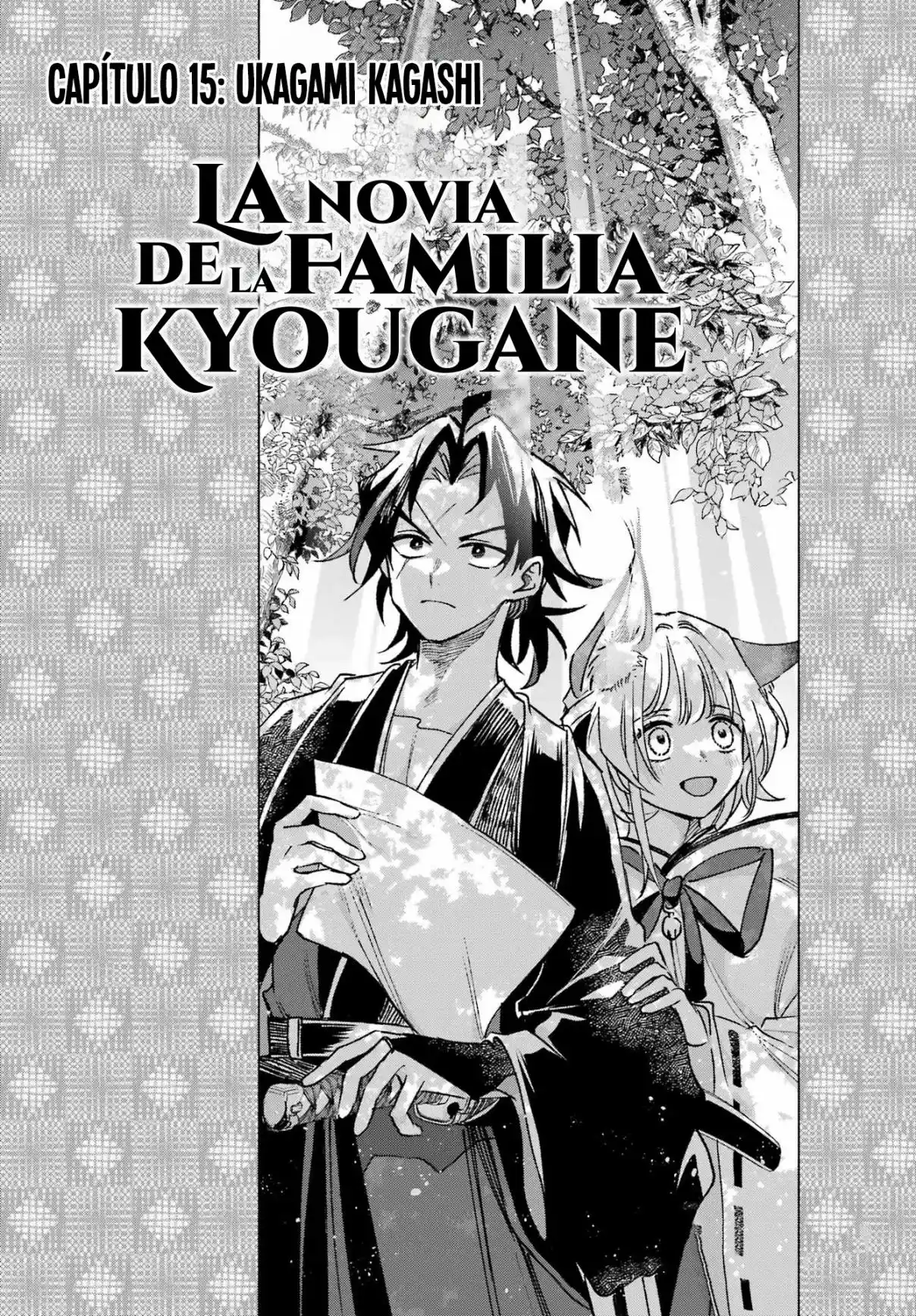 Kyouganeke No Hanayome - Capítulo 15 - Página 2 - LectorTMOo