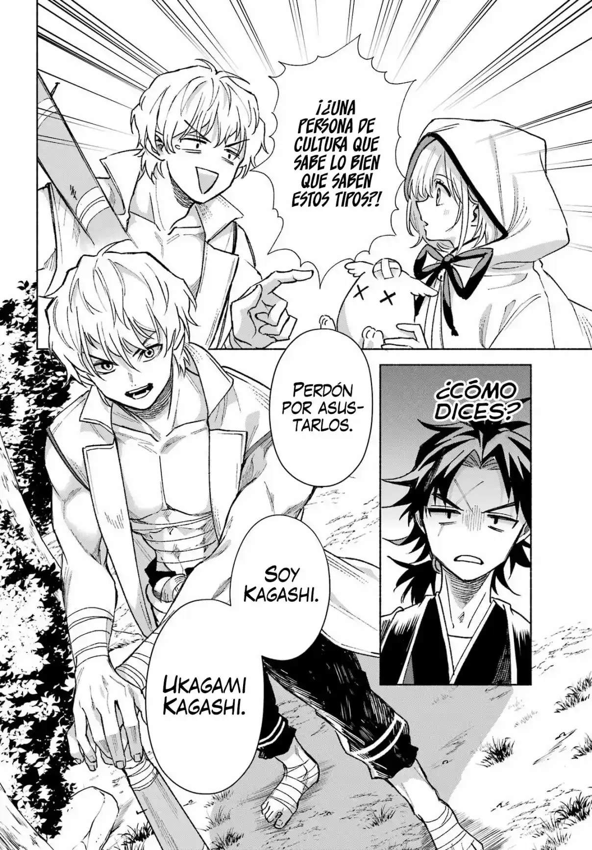 Kyouganeke No Hanayome - Capítulo 15 - Página 6 - LectorTMOo