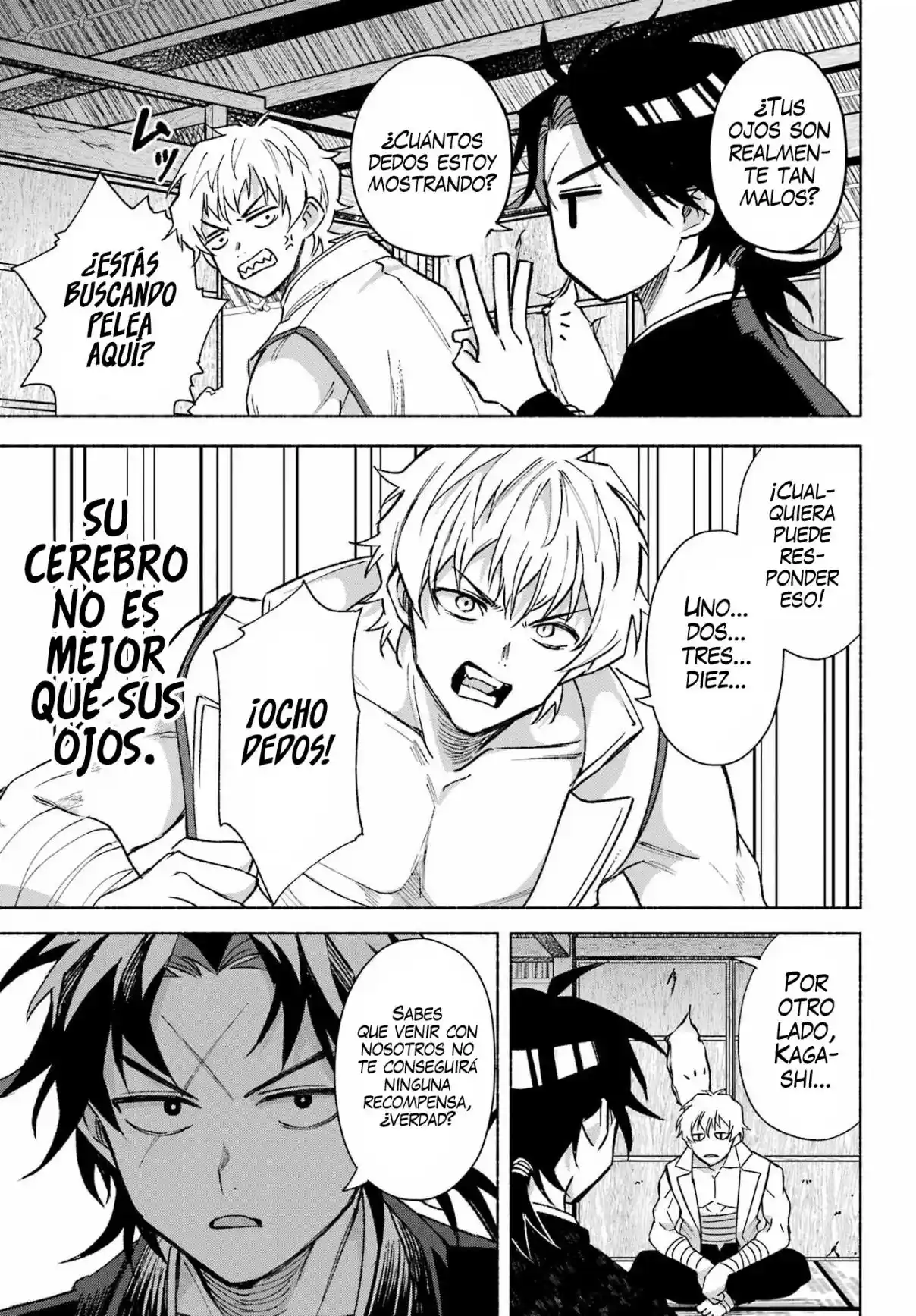 Kyouganeke No Hanayome - Capítulo 15 - Página 17 - LectorTMOo