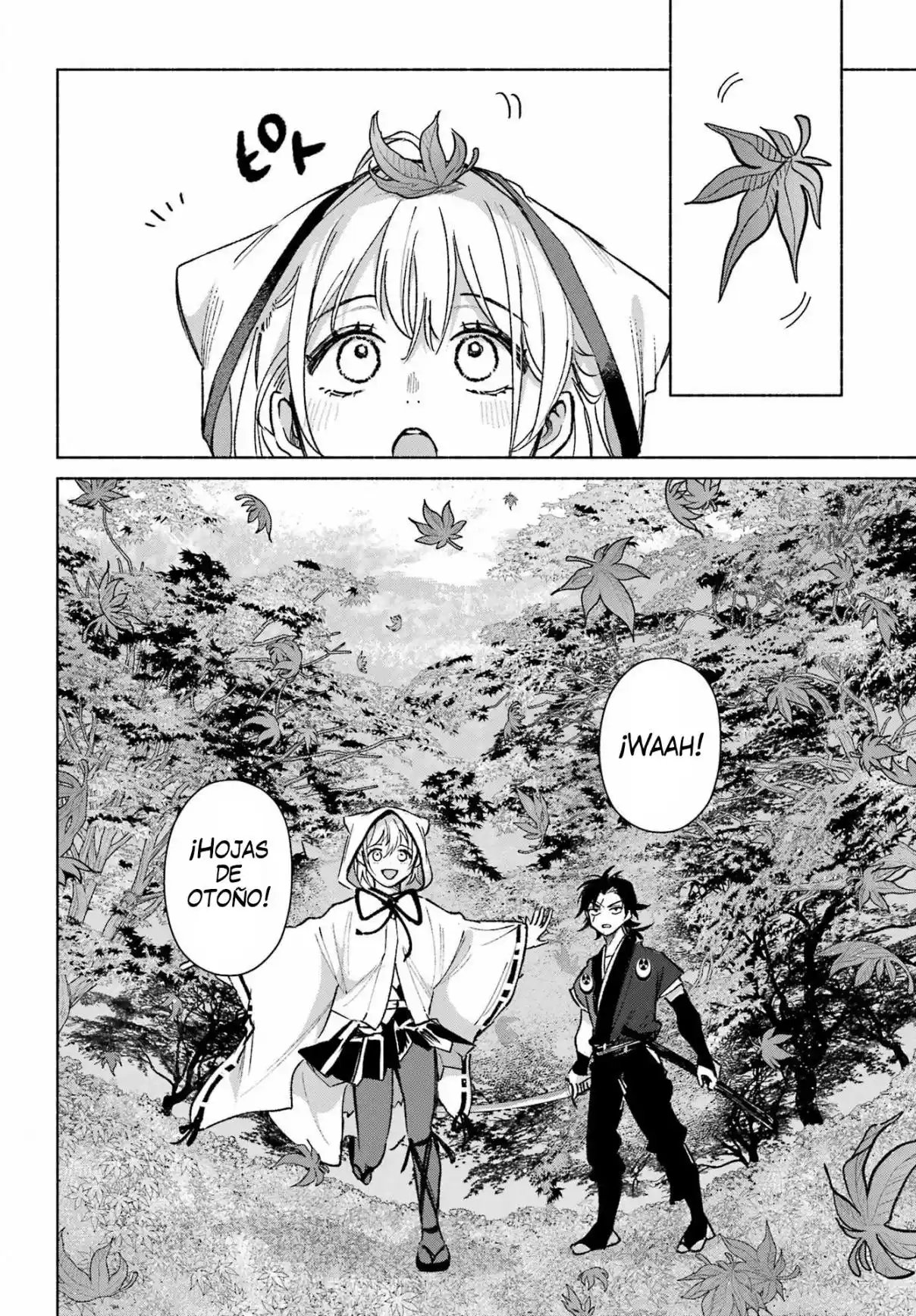 Kyouganeke No Hanayome - Capítulo 15 - Página 27 - LectorTMOo