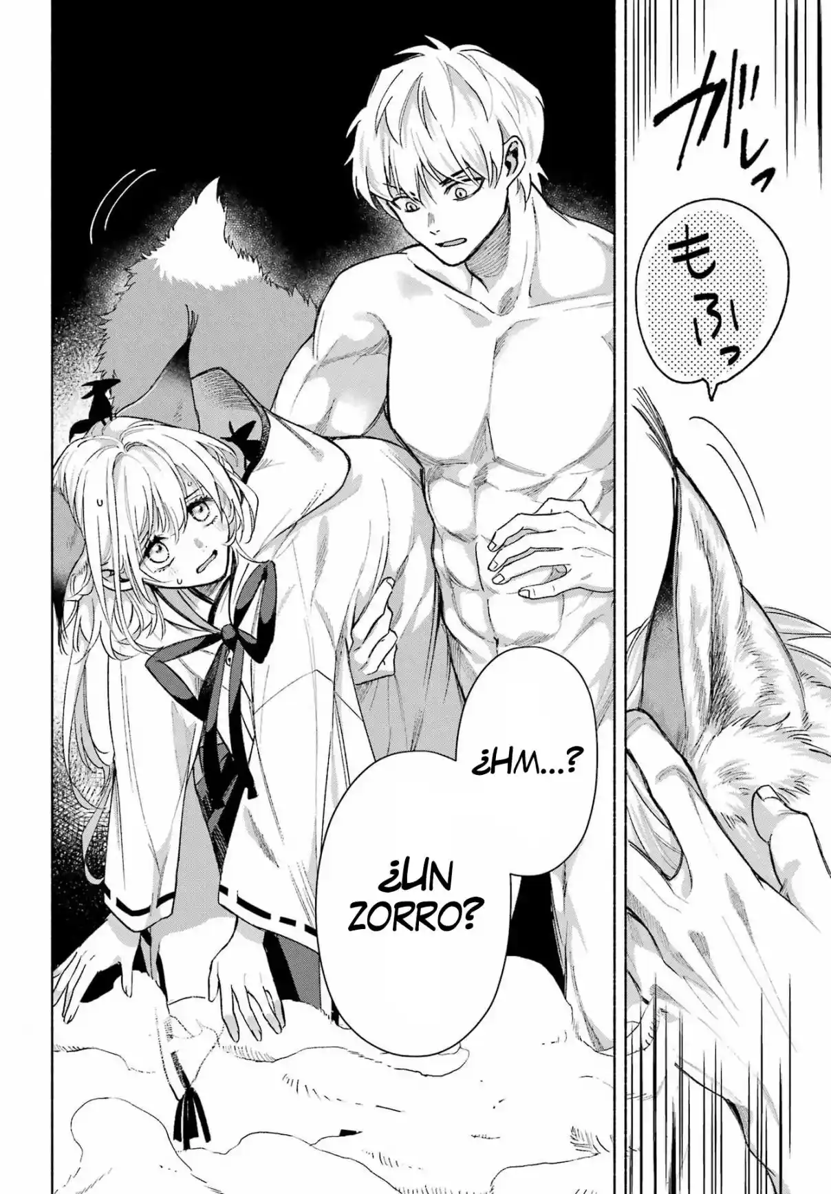 Kyouganeke No Hanayome - Capítulo 15 - Página 49 - LectorTMOo