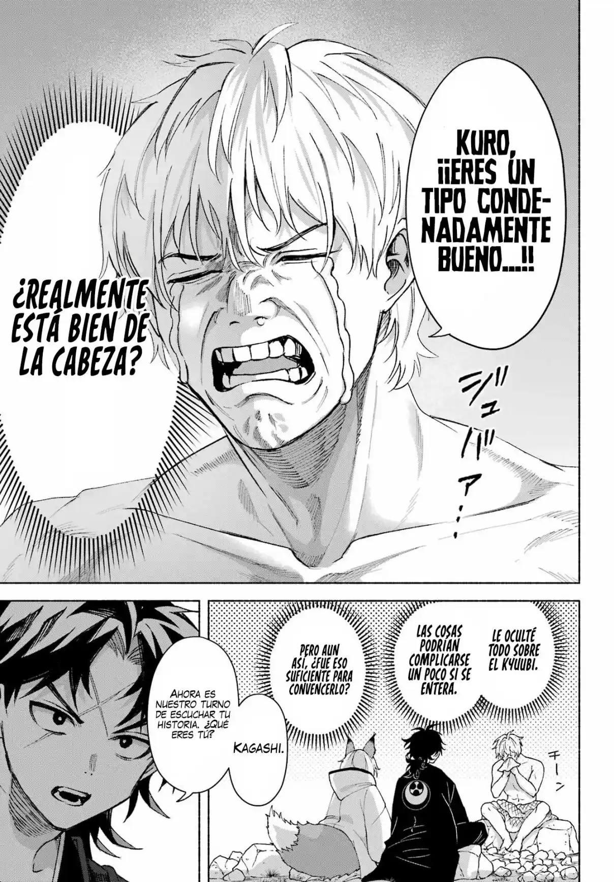 Kyouganeke No Hanayome - Capítulo 16 - Página 7 - LectorTMOo